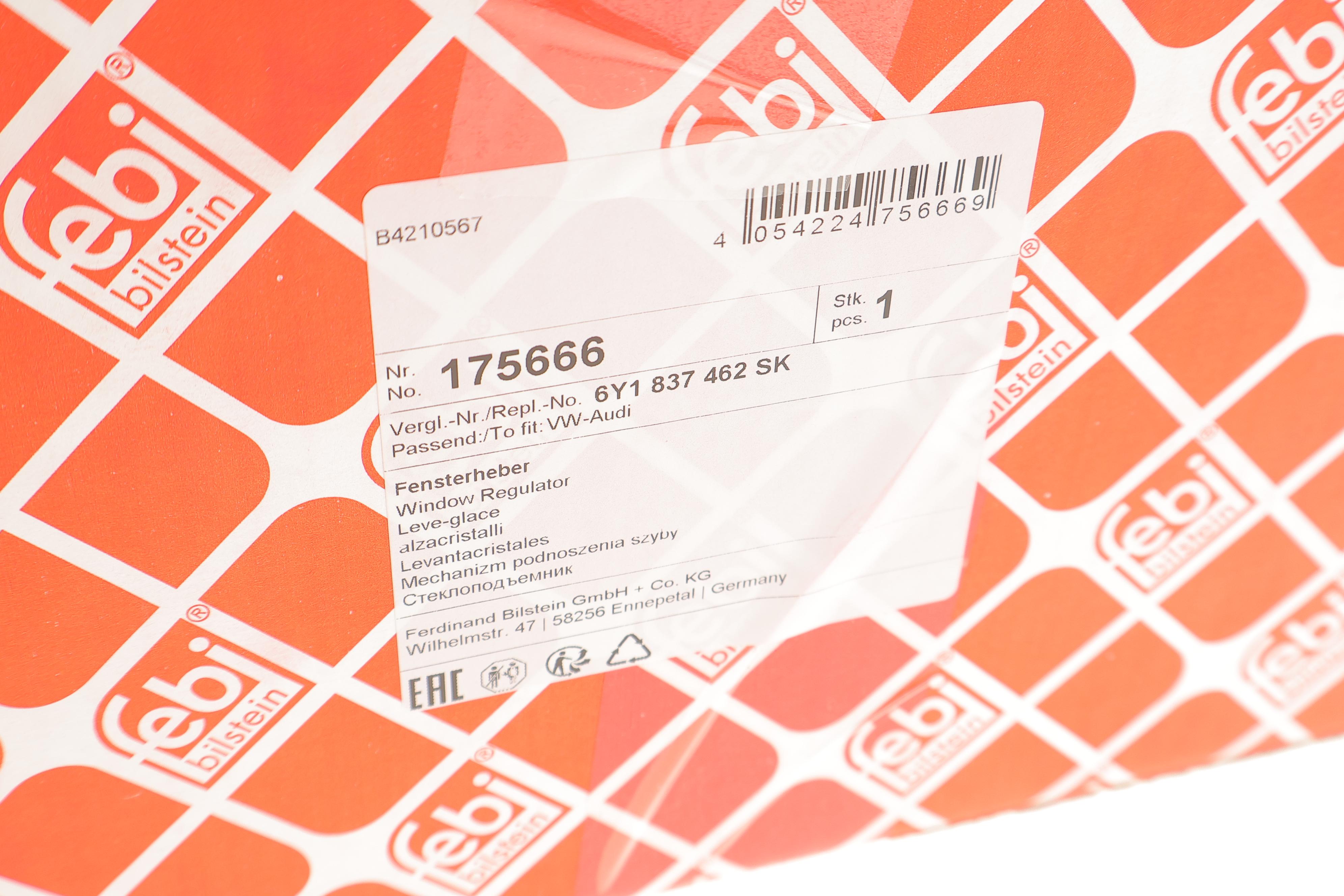 Склопідіймач (передній) Skoda Fabia 99-08 (R) (електро) (без моторчика)