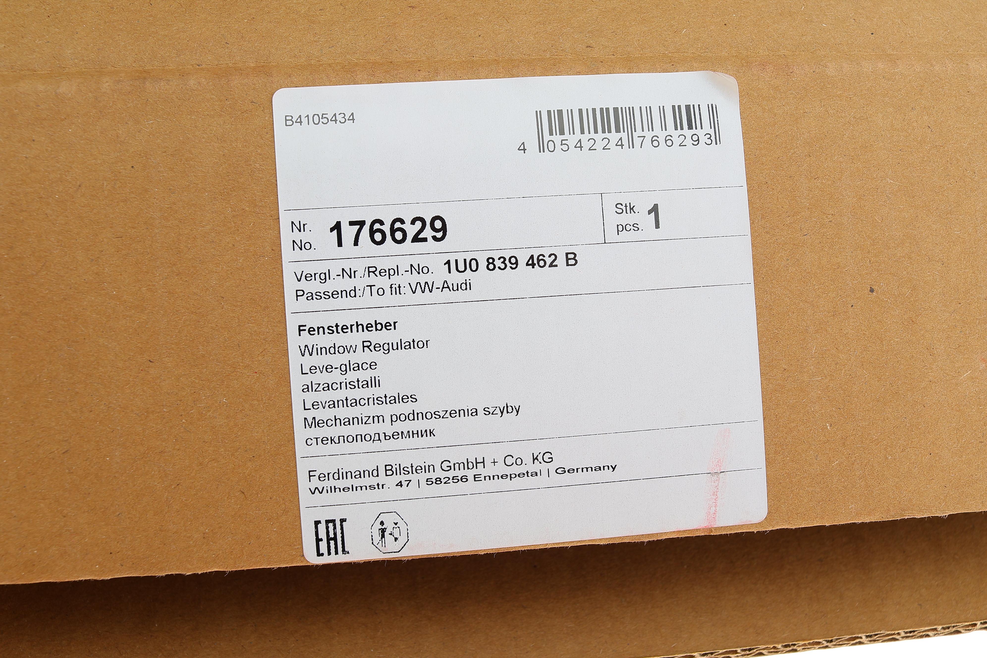 Склопідіймач (задній) Skoda Octavia 96-05 (R) (електро) (без моторчика)