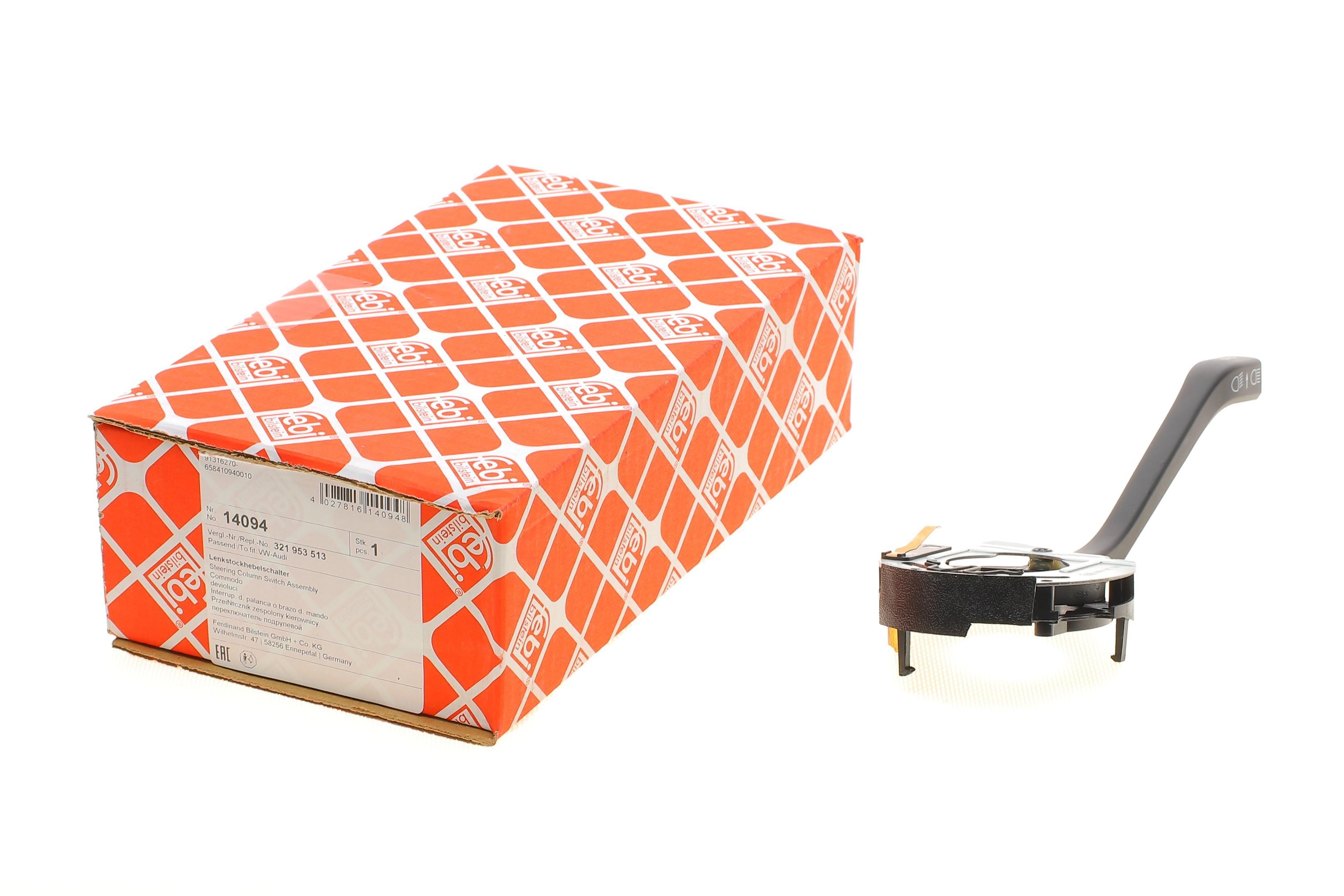 Перемикач поворотів Audi 80/VW Caddy/Golf/Jetta/Passat 60-93