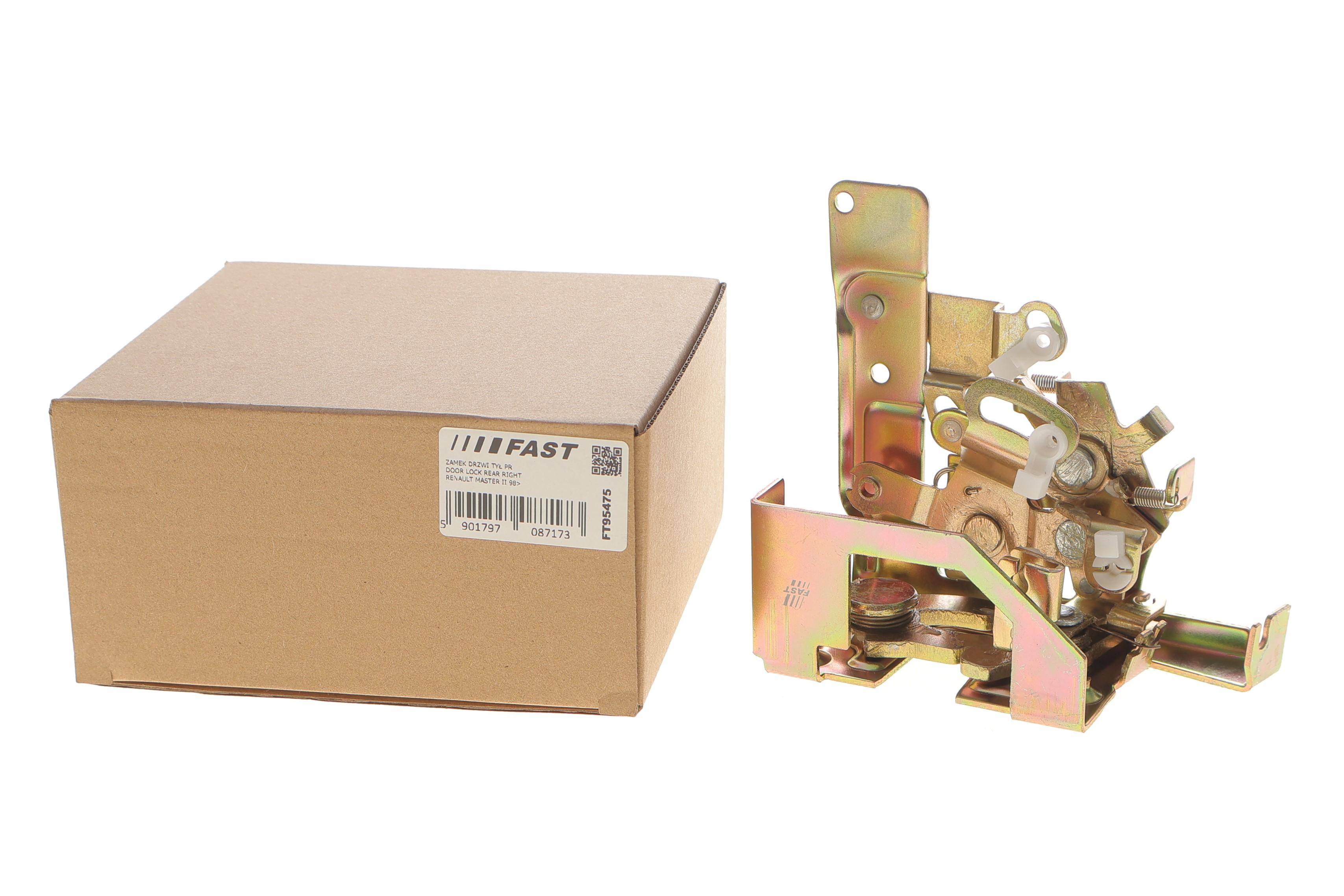 Замок дверей (задніх/R) Renault Master 98-