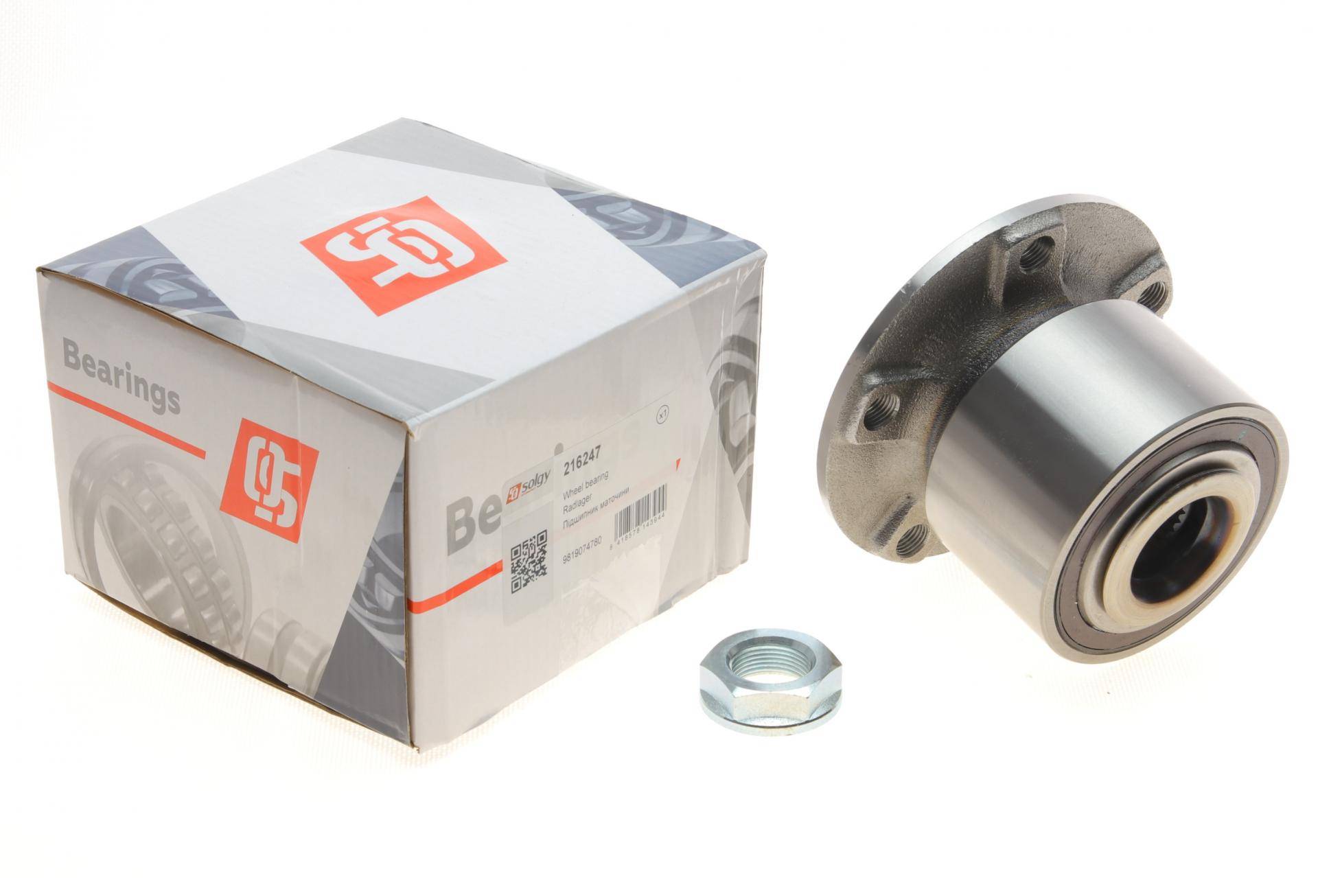 Підшипник маточини (задньої) Citroen Jumpy/Peugeot Expert/Toyota Proace 1.6-2.0 D 16-