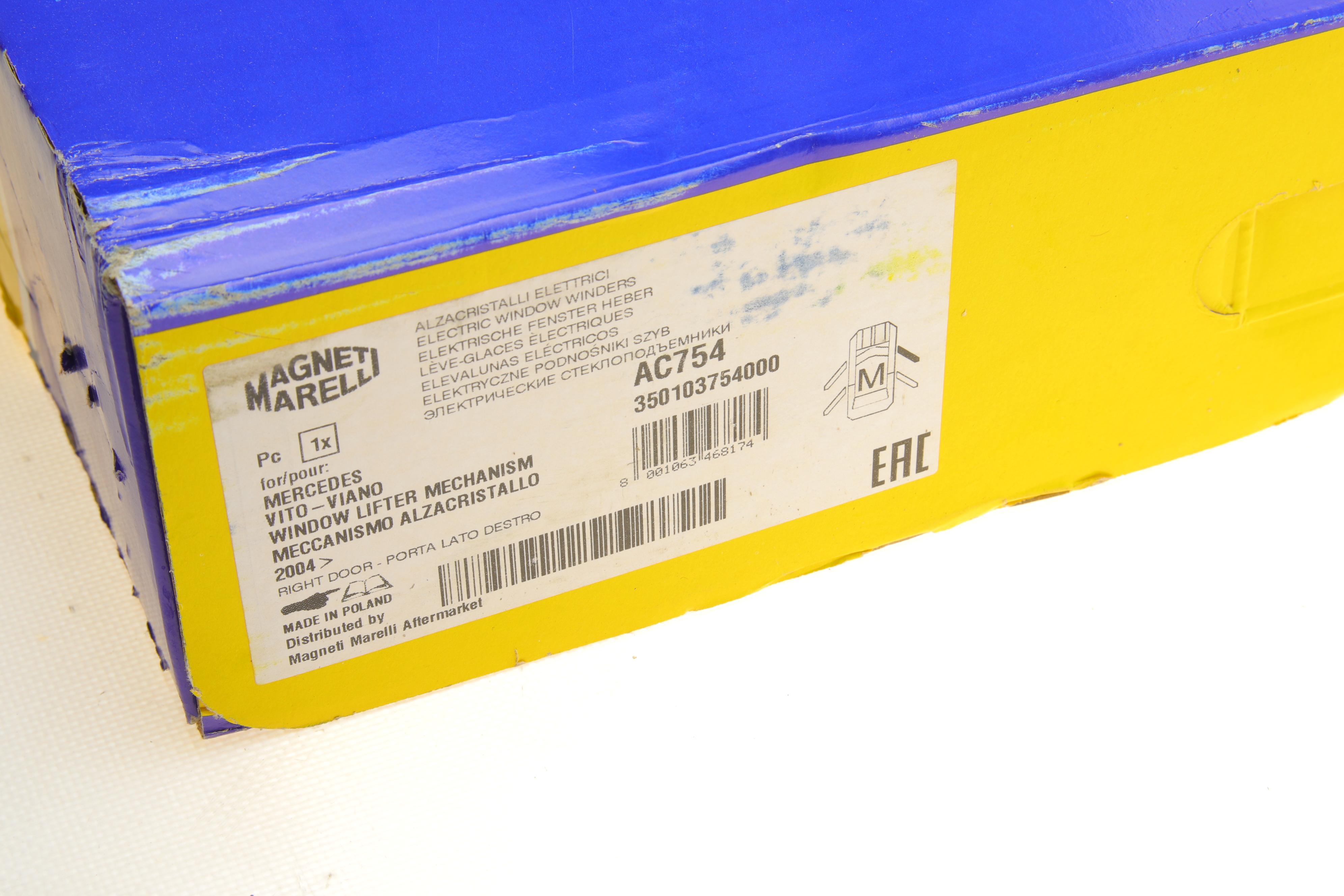 Склопідіймач MB Vito (W639) (R) (електро) (без мотора) (AC754)