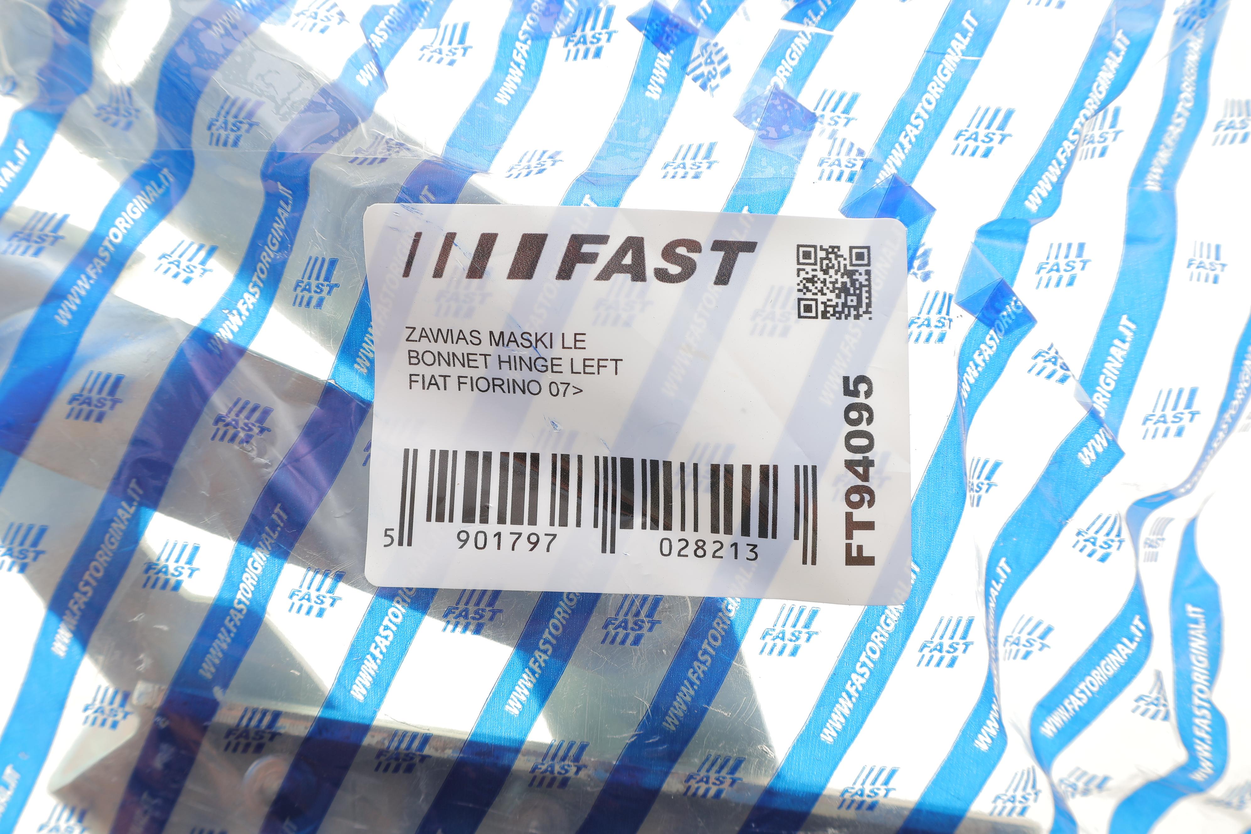 Петля капоту (L) Fiat Qubo/Peugeot Bipper 08-