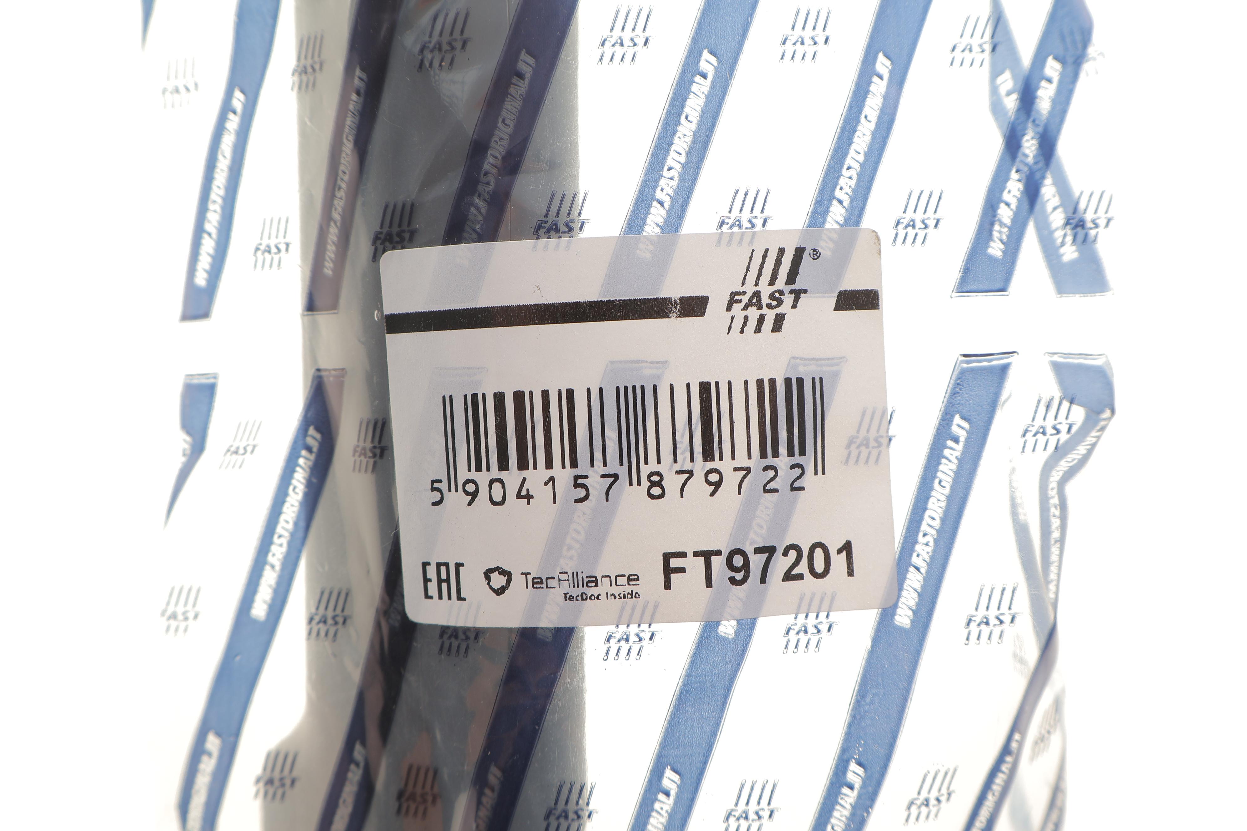 Ручка дверей (передніх/внутрішня/L) Renault Master/Opel Movano 10-