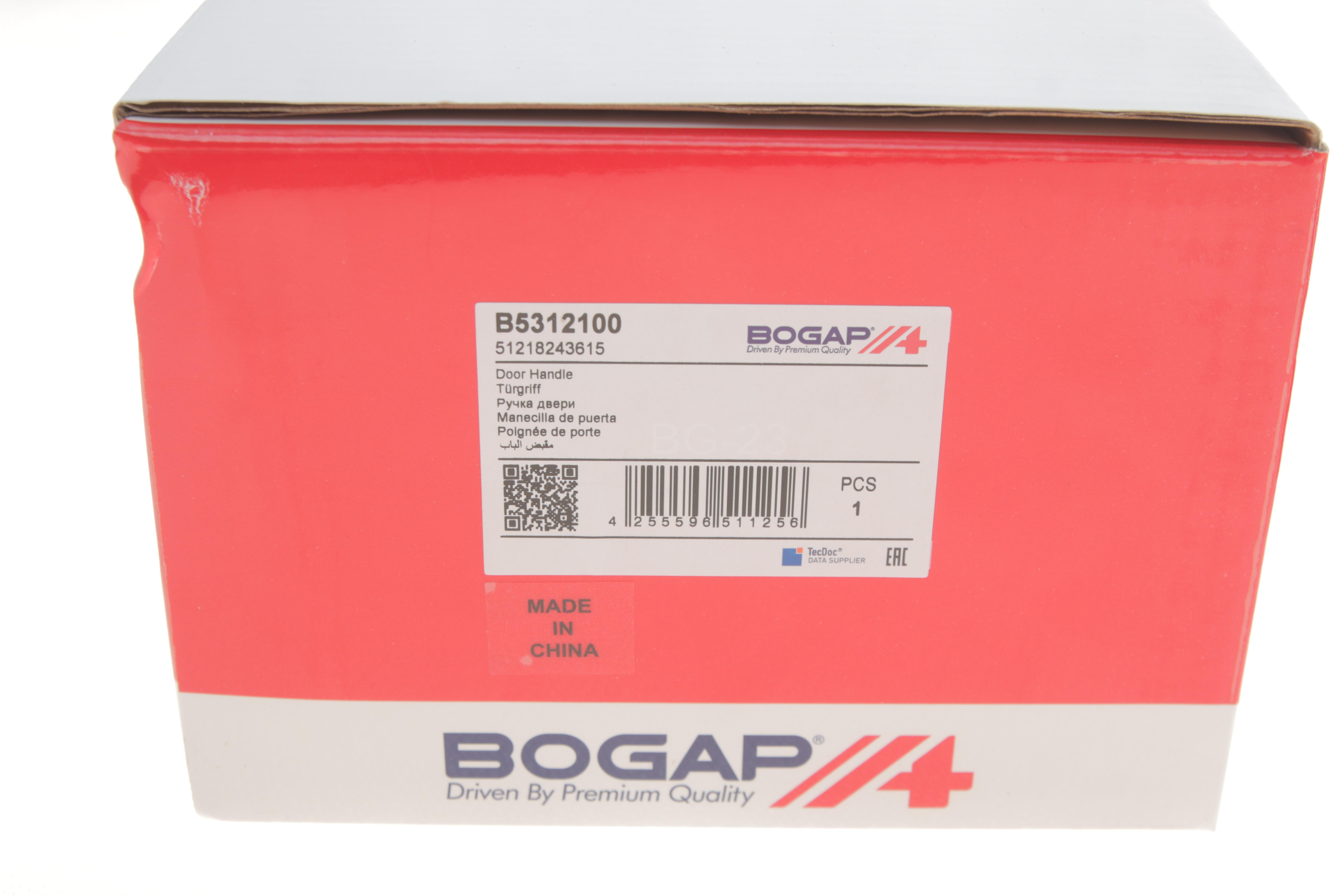 Рама ручки дверей (передніх) (L) BMW X5 (E53) 00-06