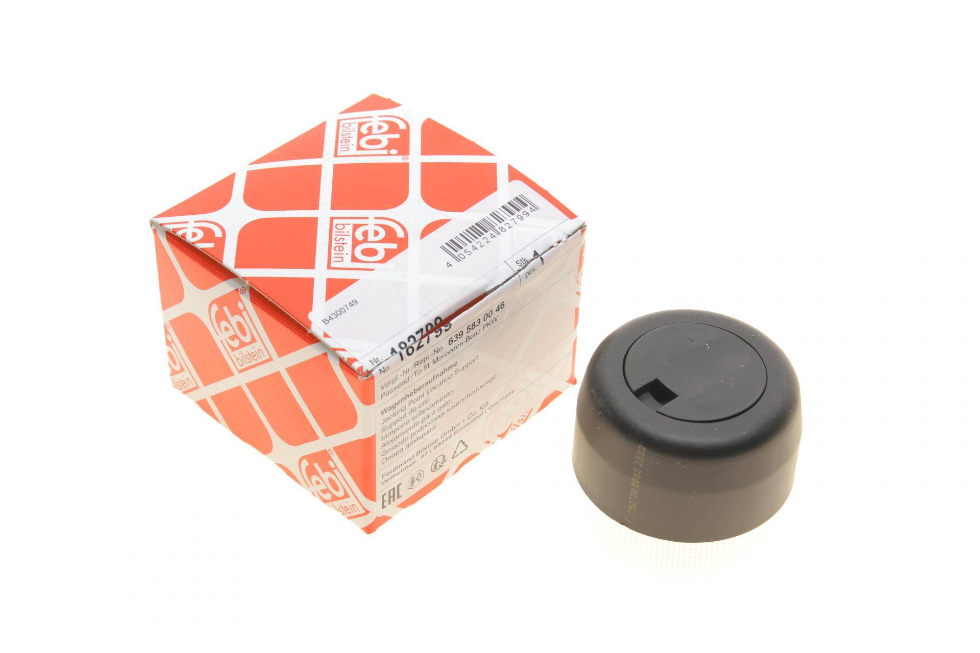 Заглушка отвору піддомкратного MB Vito (W639) 03-