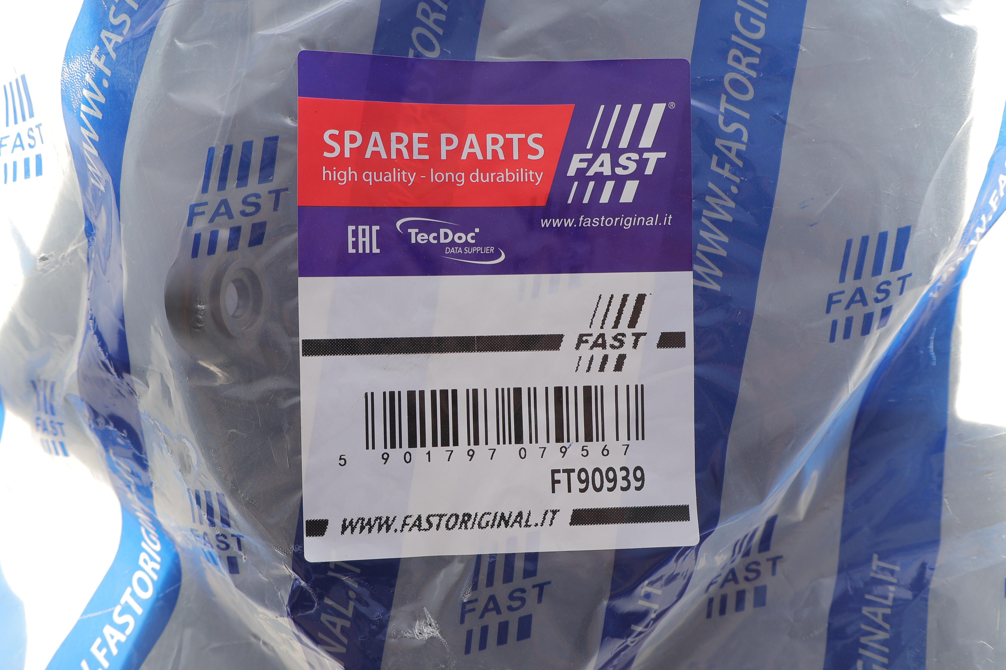 Кут бампера (заднього) Opel Movano/ Renault Master 10- (R)