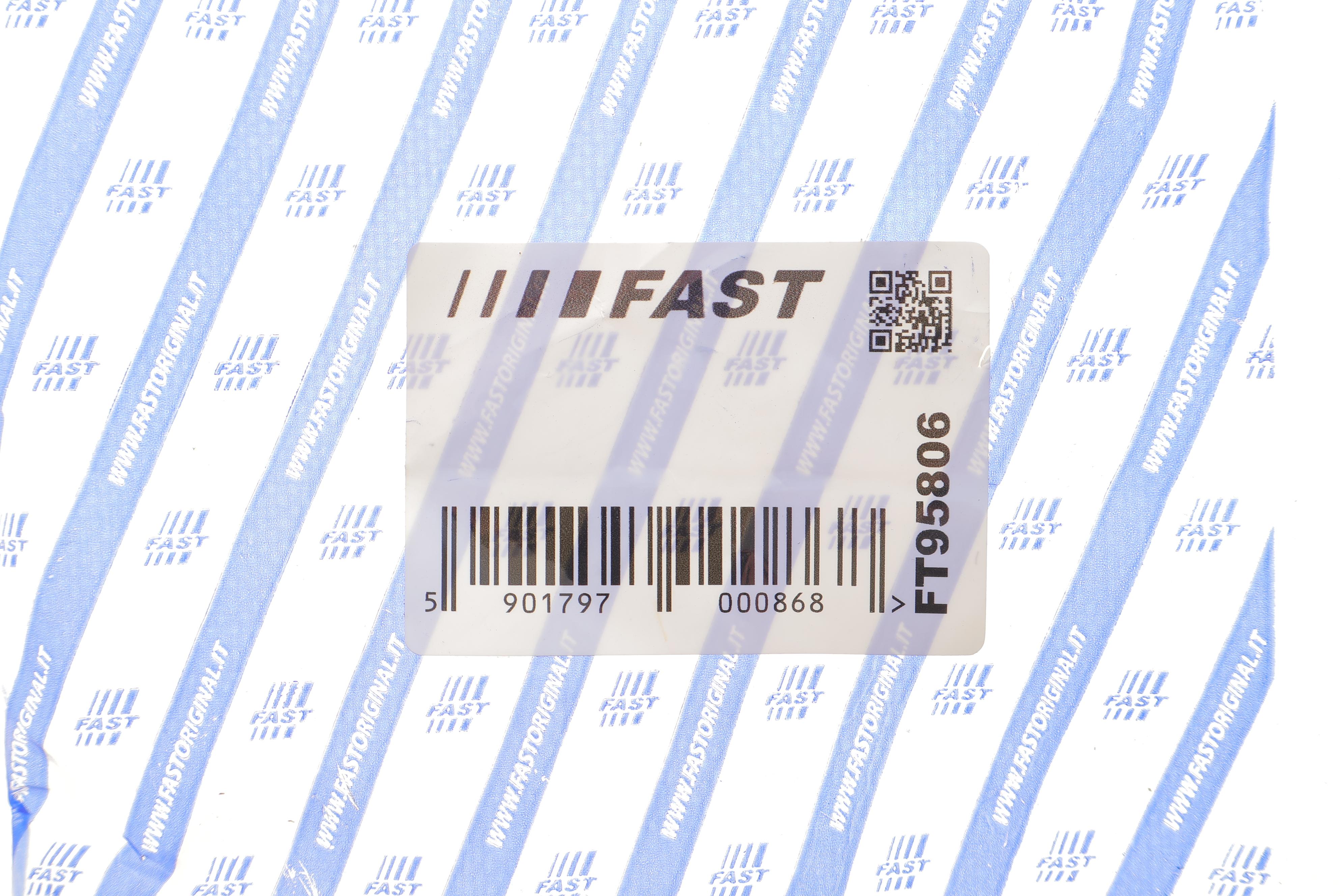 Замок капота Citroen Jumper/Fiat Ducato/Peugeot Boxer 15-