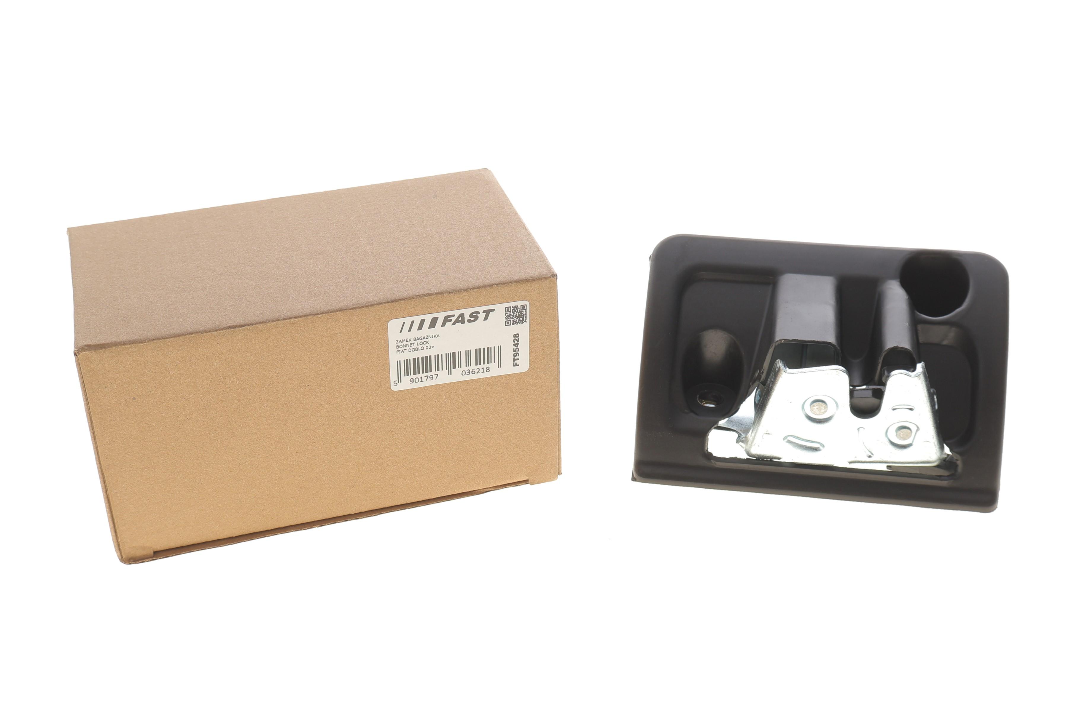 Замок дверей (задніх/ляда) Fiat Doblo 01-09