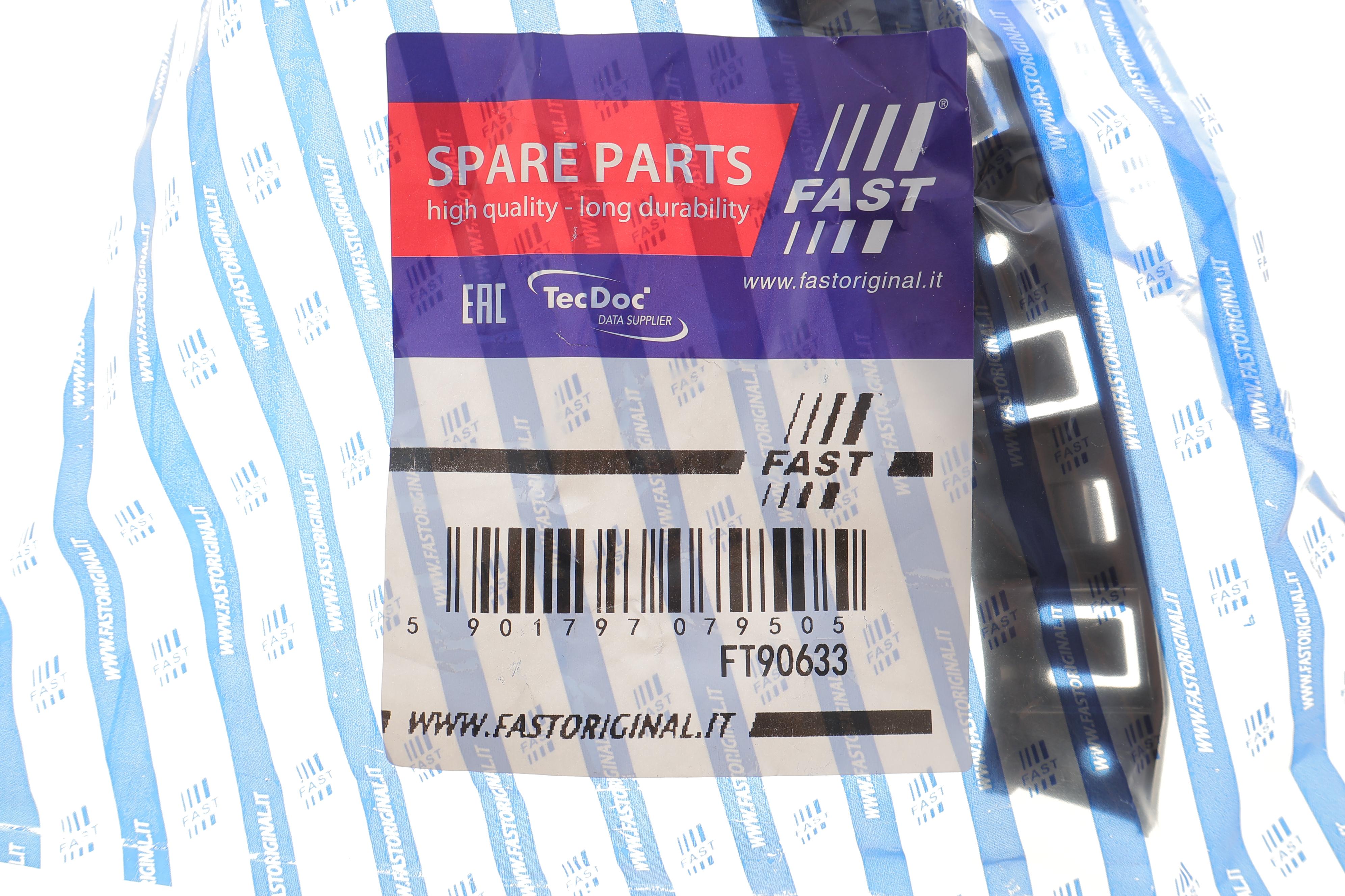 Кронштейн кріплення бампера (L) Citroen Jumper/Fiat Ducato/Peugeot Boxer 14-