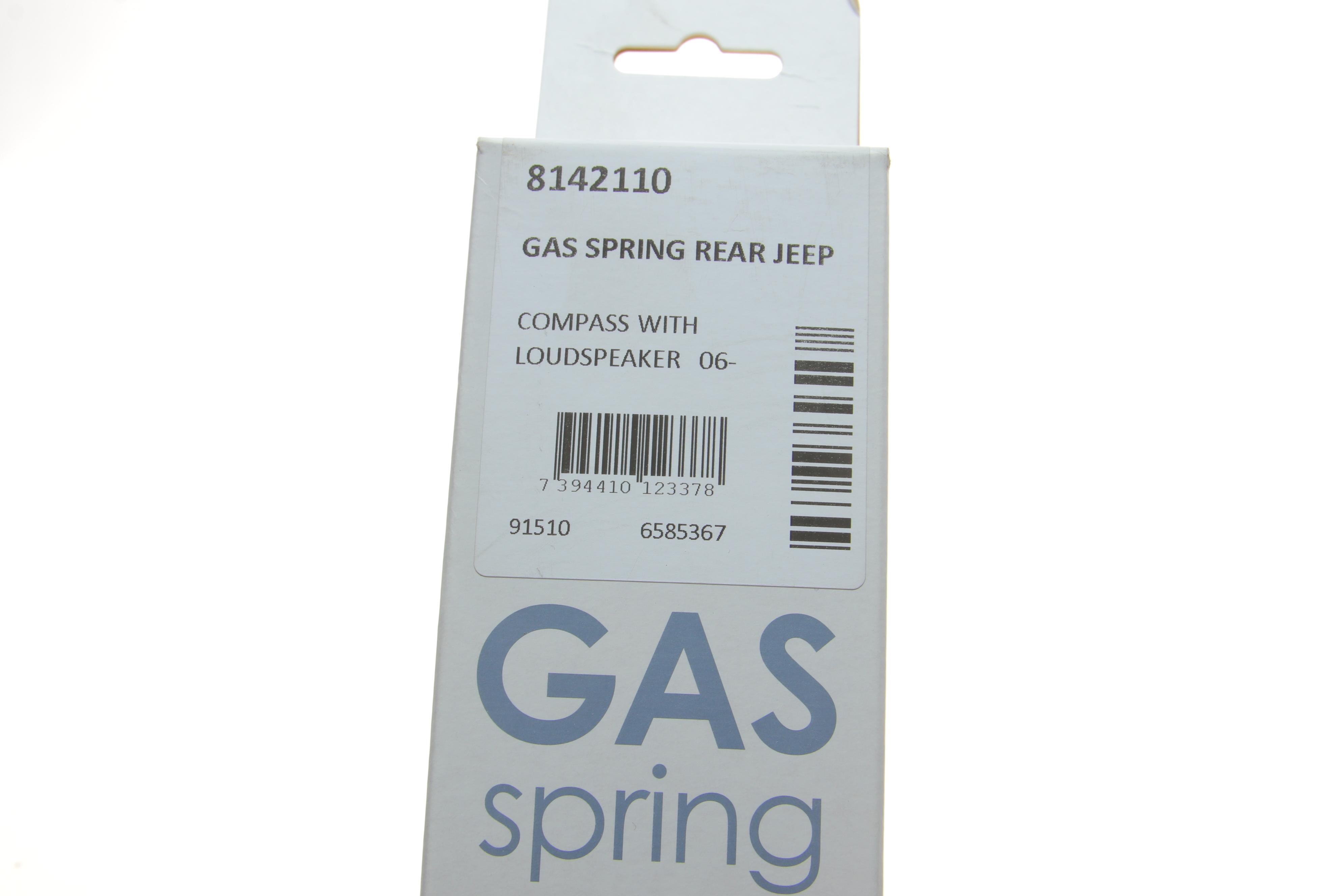 Амортизатор кришки багажника Jeep Compass 06- (SUV) (з динаміком)