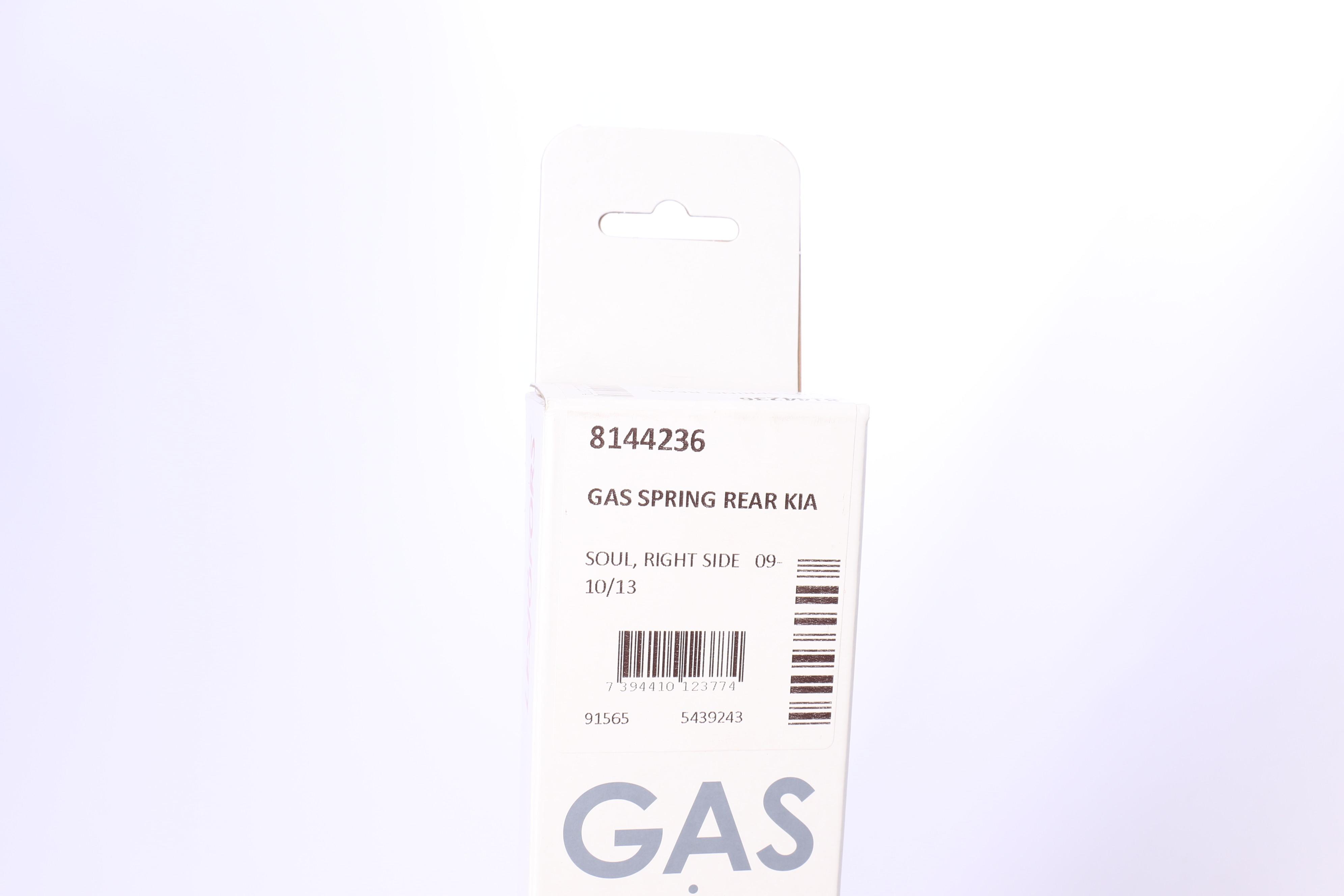 Амортизатор кришки багажника Kia Soul I 09- (R) (нах.зад.частина)