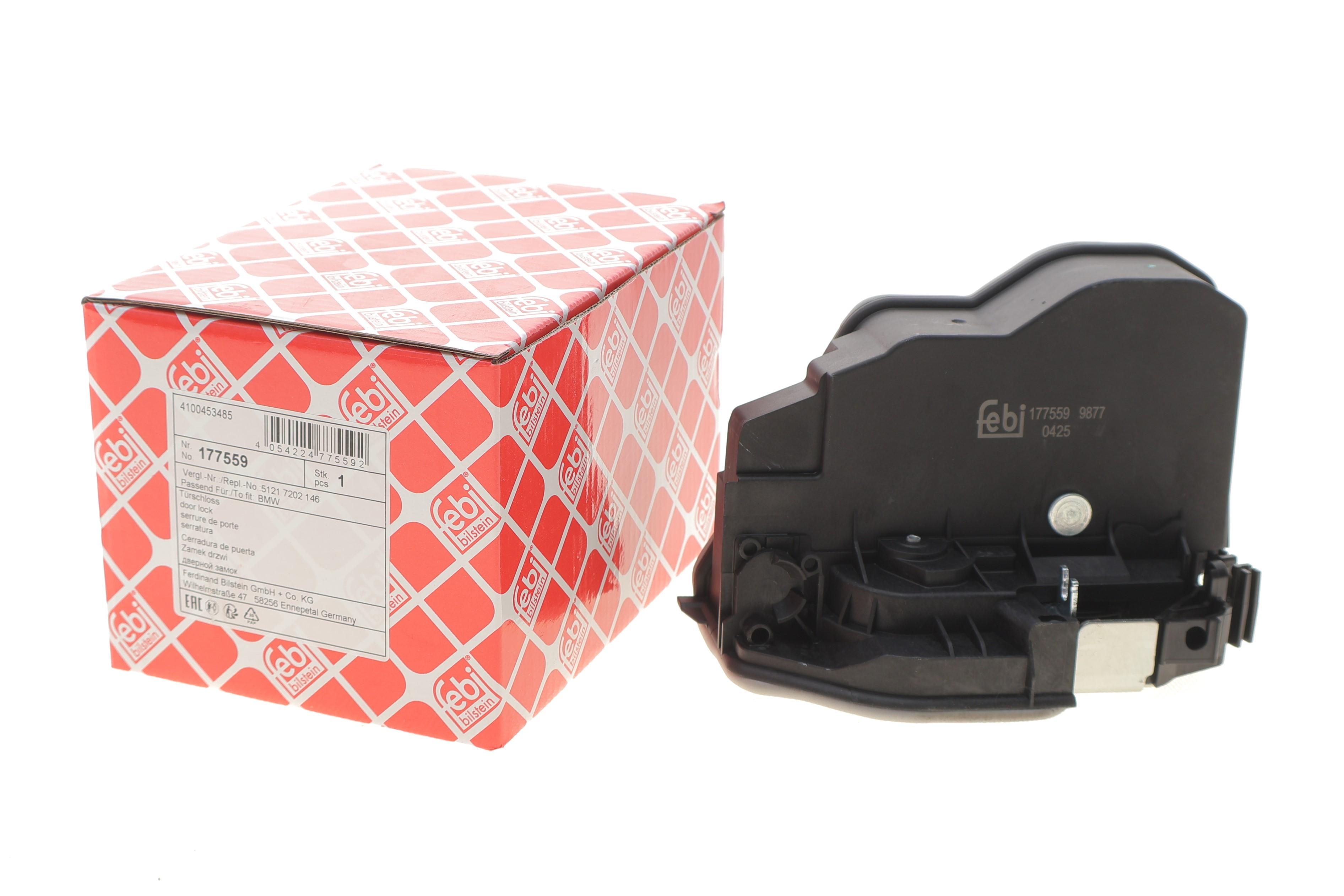 Замок дверей (передніх/R) BMW 1 (E81-E87/F20)/3 (E90/F30) 04-