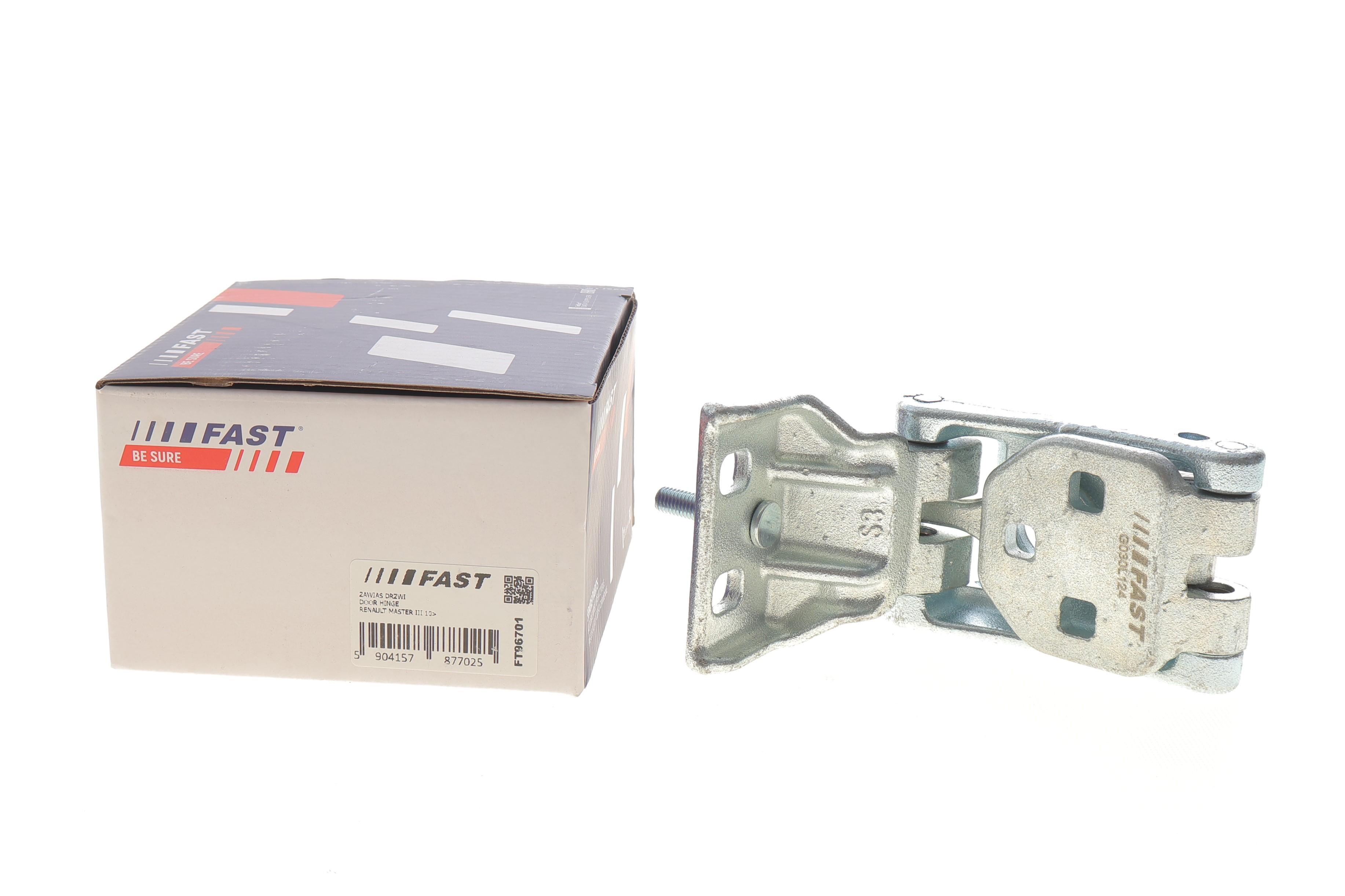 Петля дверей (задніх) Renault Master 10-