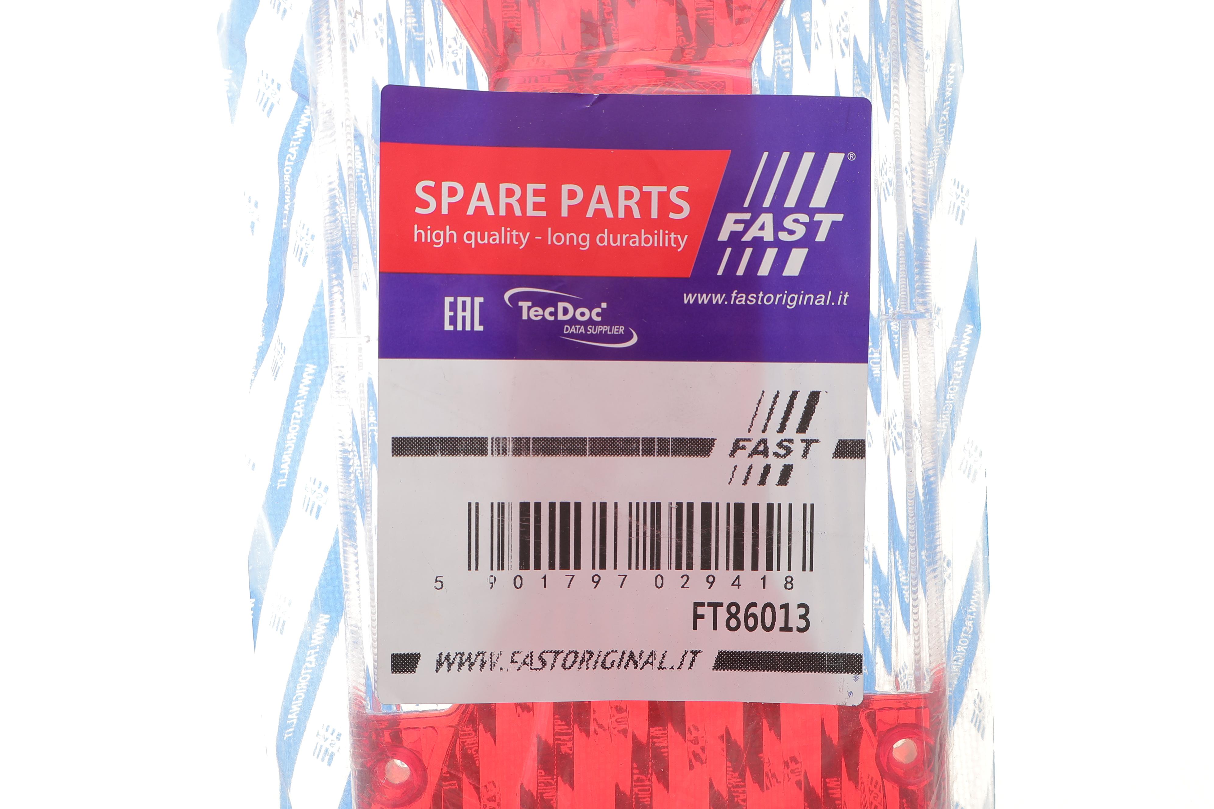 Скло ліхтаря (заднього) Iveco Daily 06-11 (розсіювач) (без плати) (L)