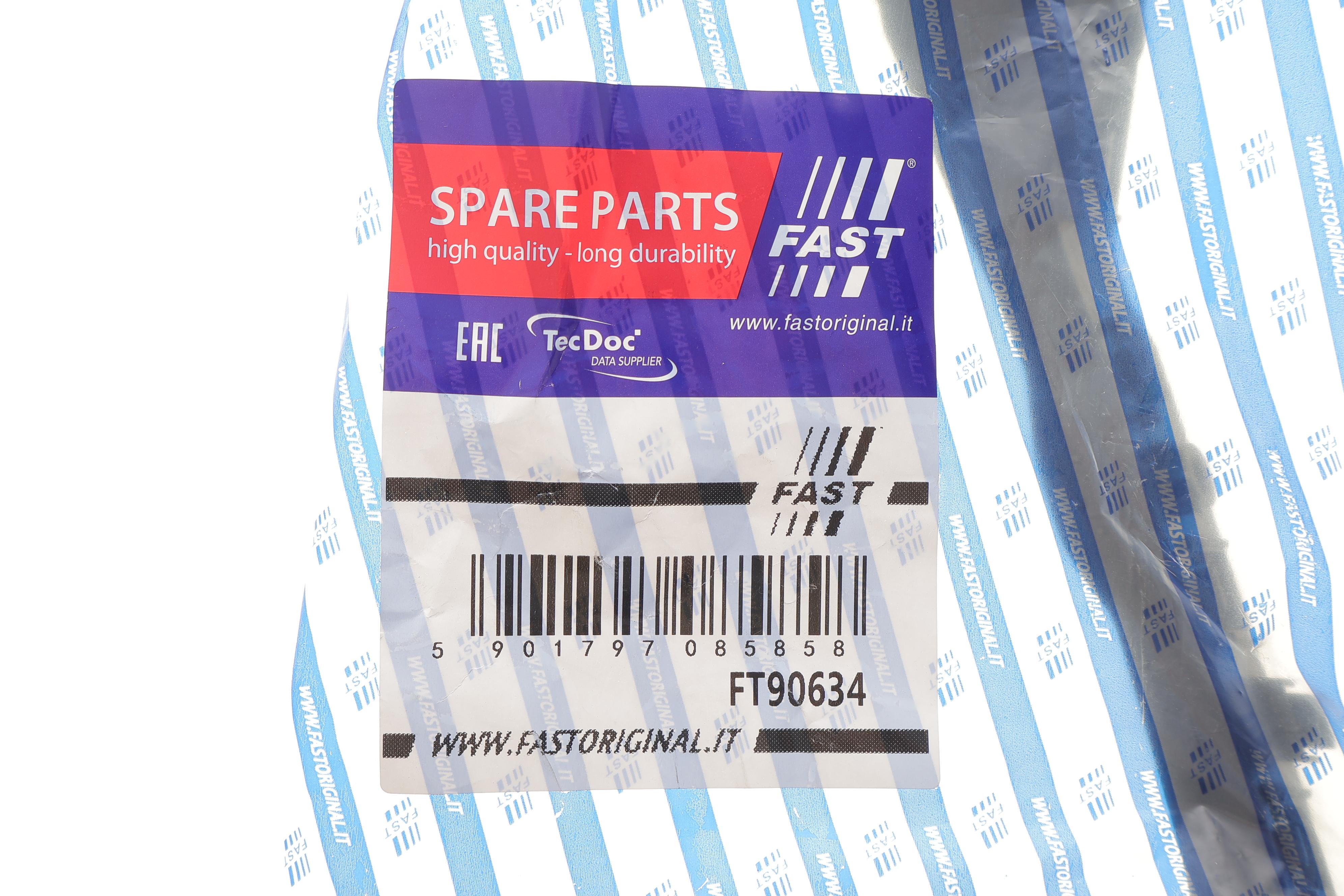 Кронштейн кріплення бампера (R) Citroen Jumper/Fiat Ducato/Peugeot Boxer 14-