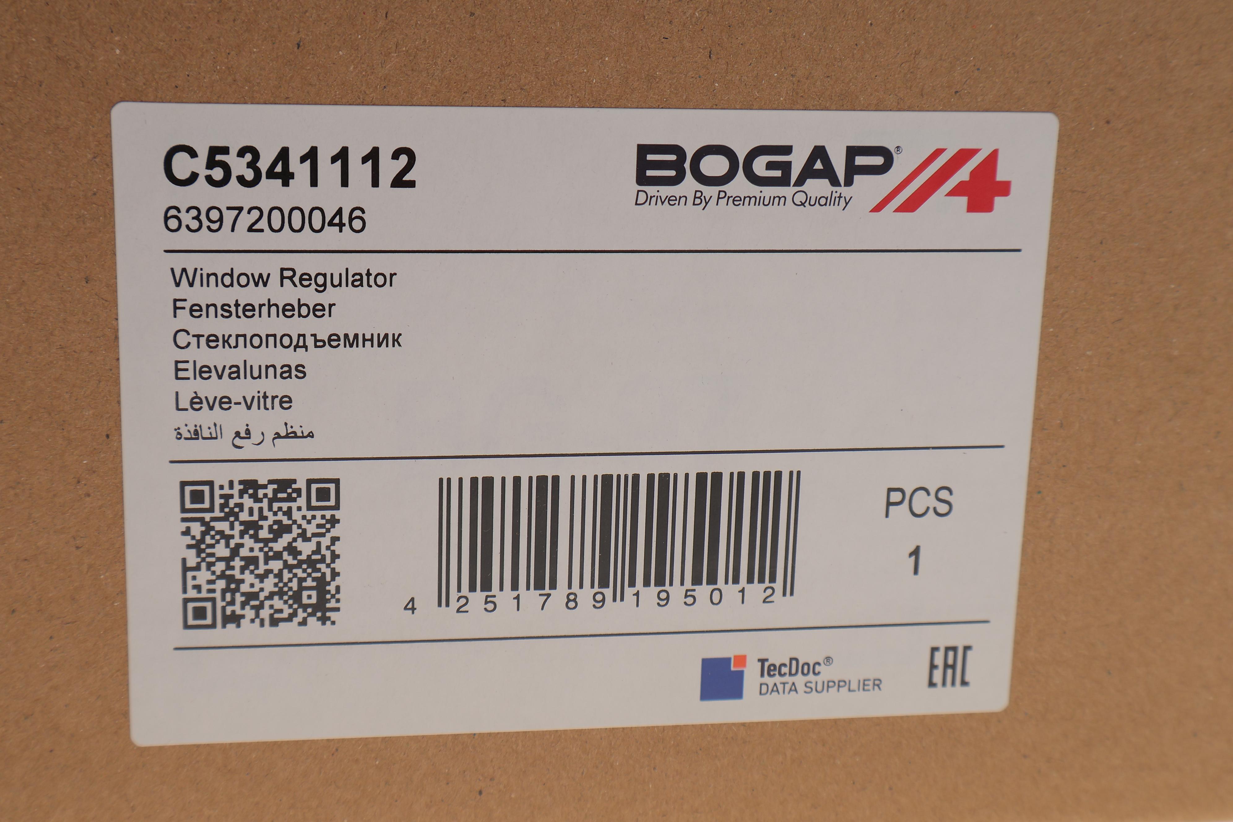 Склопідіймач (передній) MB Vito (W639) 03- (L) (електро) (без моторчика)