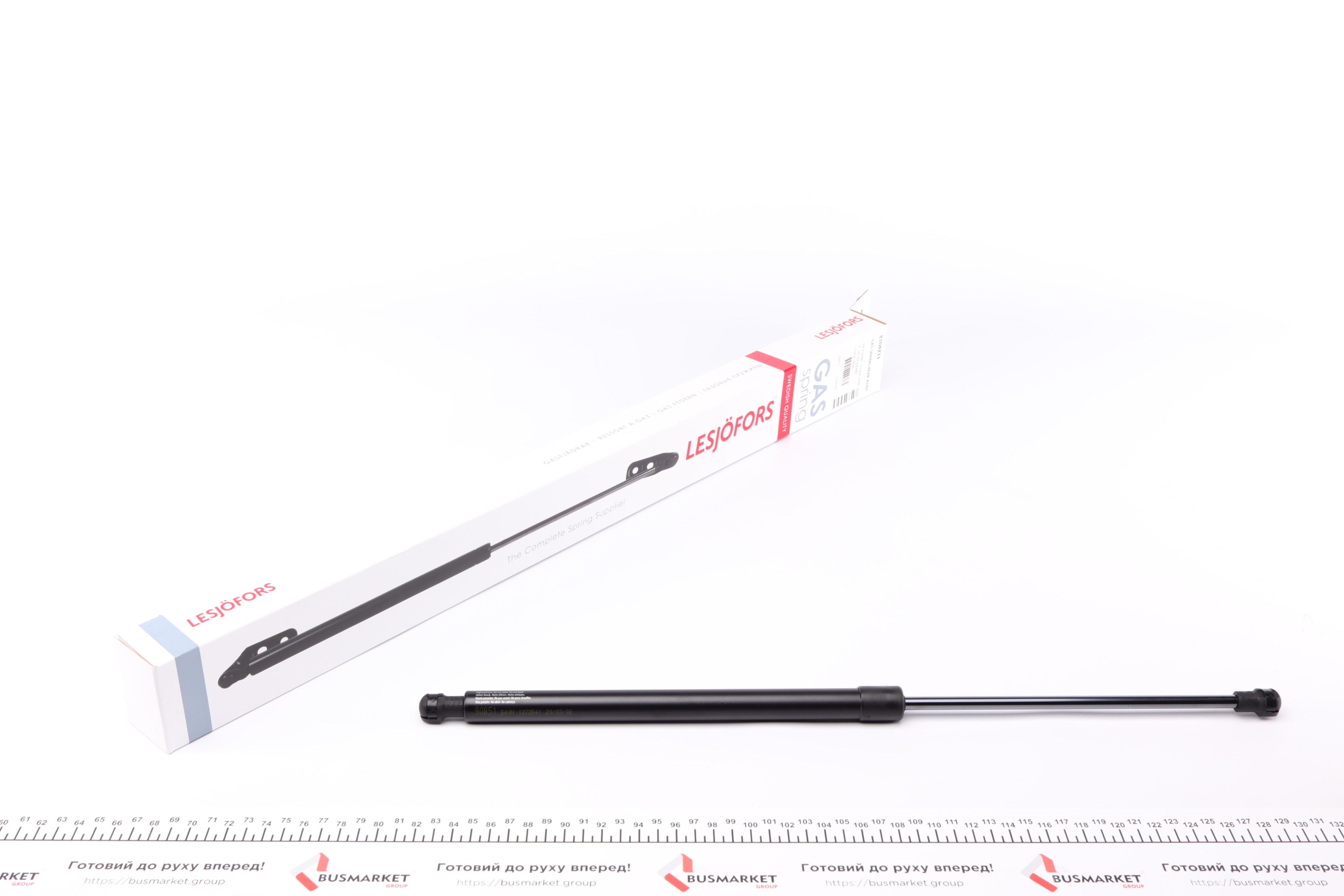 Амортизатор кришки багажника Audi A4 04-08 (універсал)