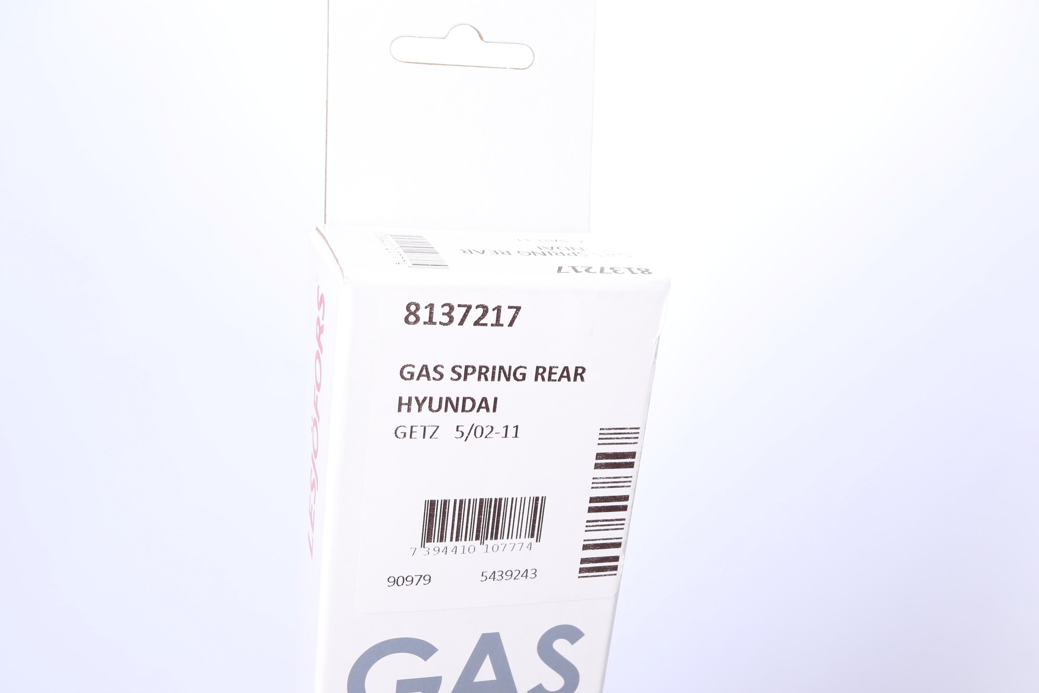 Амортизатор кришки багажника Hyundai Getz 02-10 (нах.зад.частина)