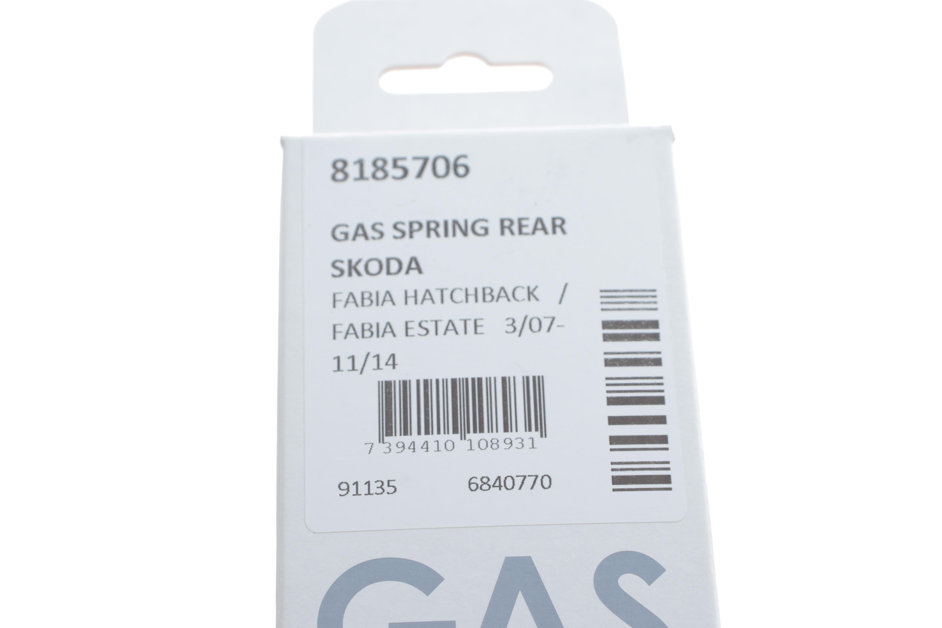 Амортизатор кришки багажника Skoda Fabia II 07-14 (універсал/нах.зад.частина)