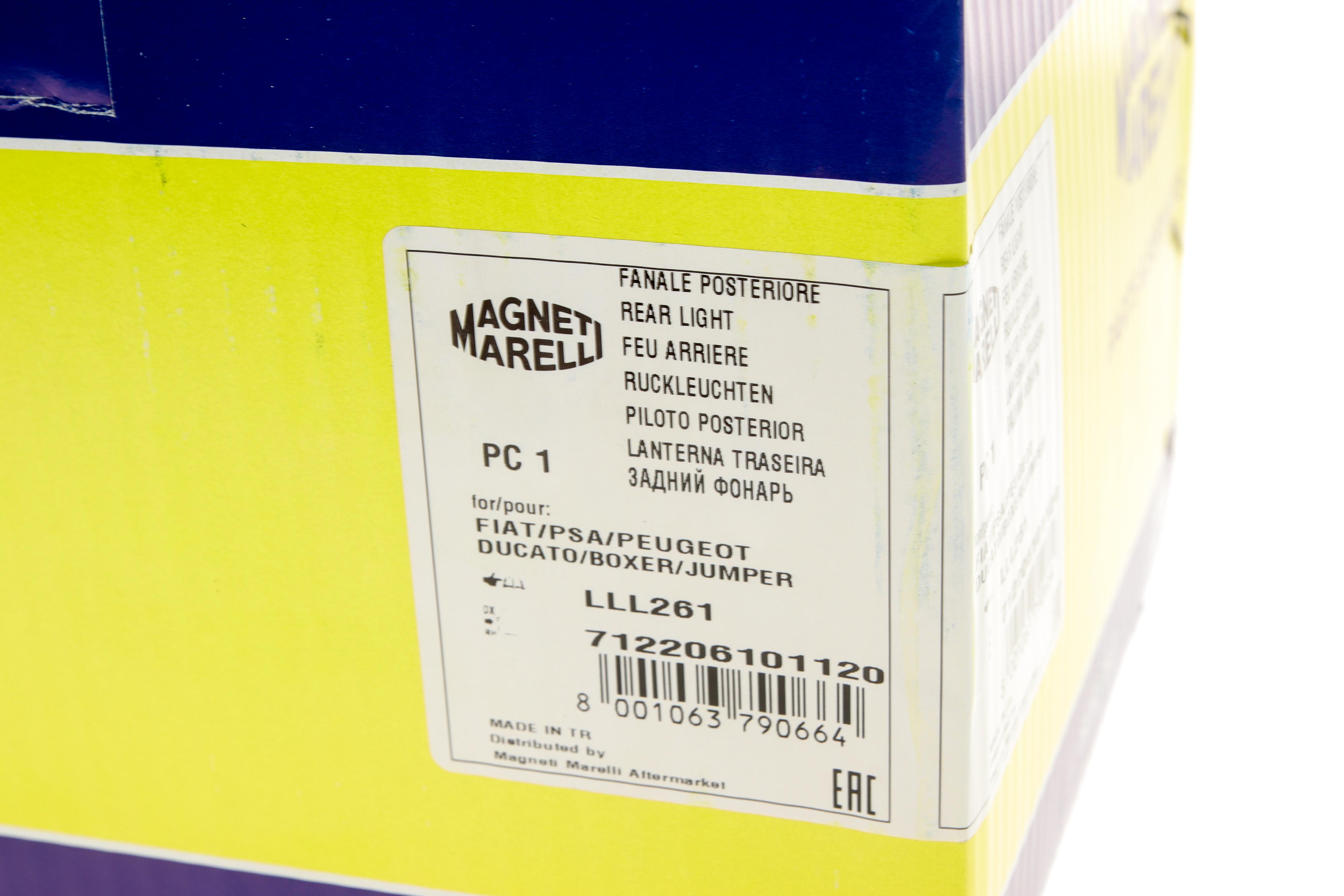 Ліхтар задній Citroen Jumper/Fiat Ducato/Peugeot Boxer 14- (R)