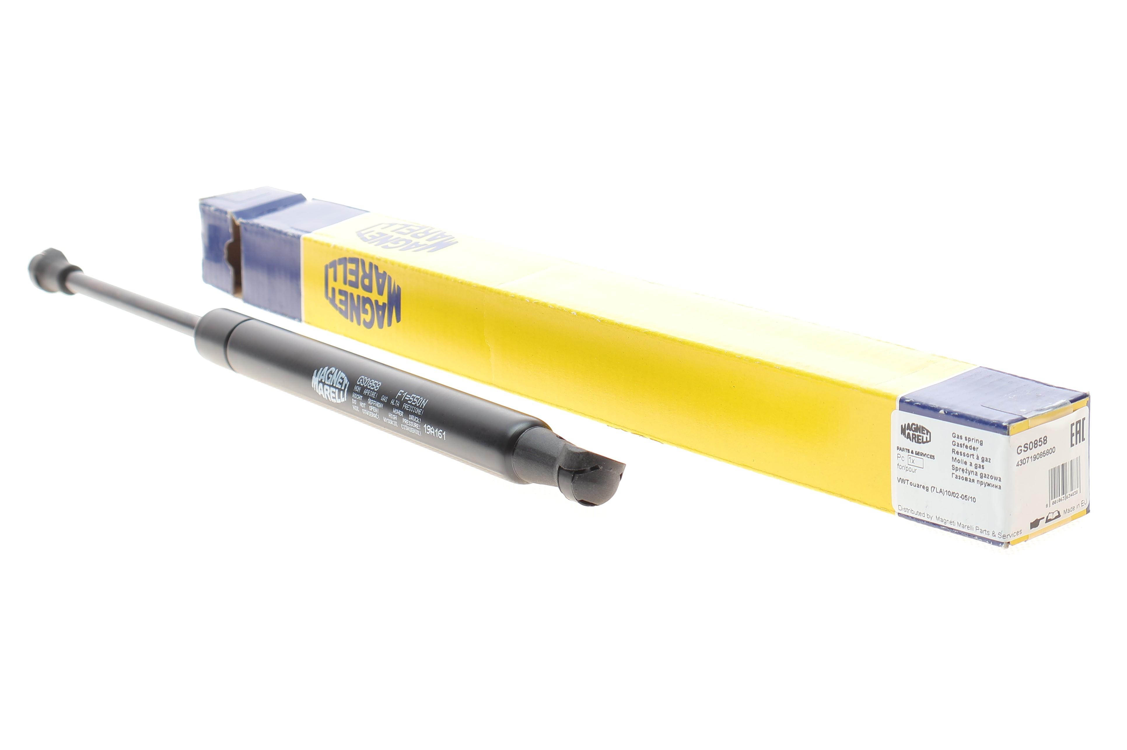 Амортизатор кришки скла багажника VW Touareg 2.5-6.0 TDI 02-10 (GS0858)