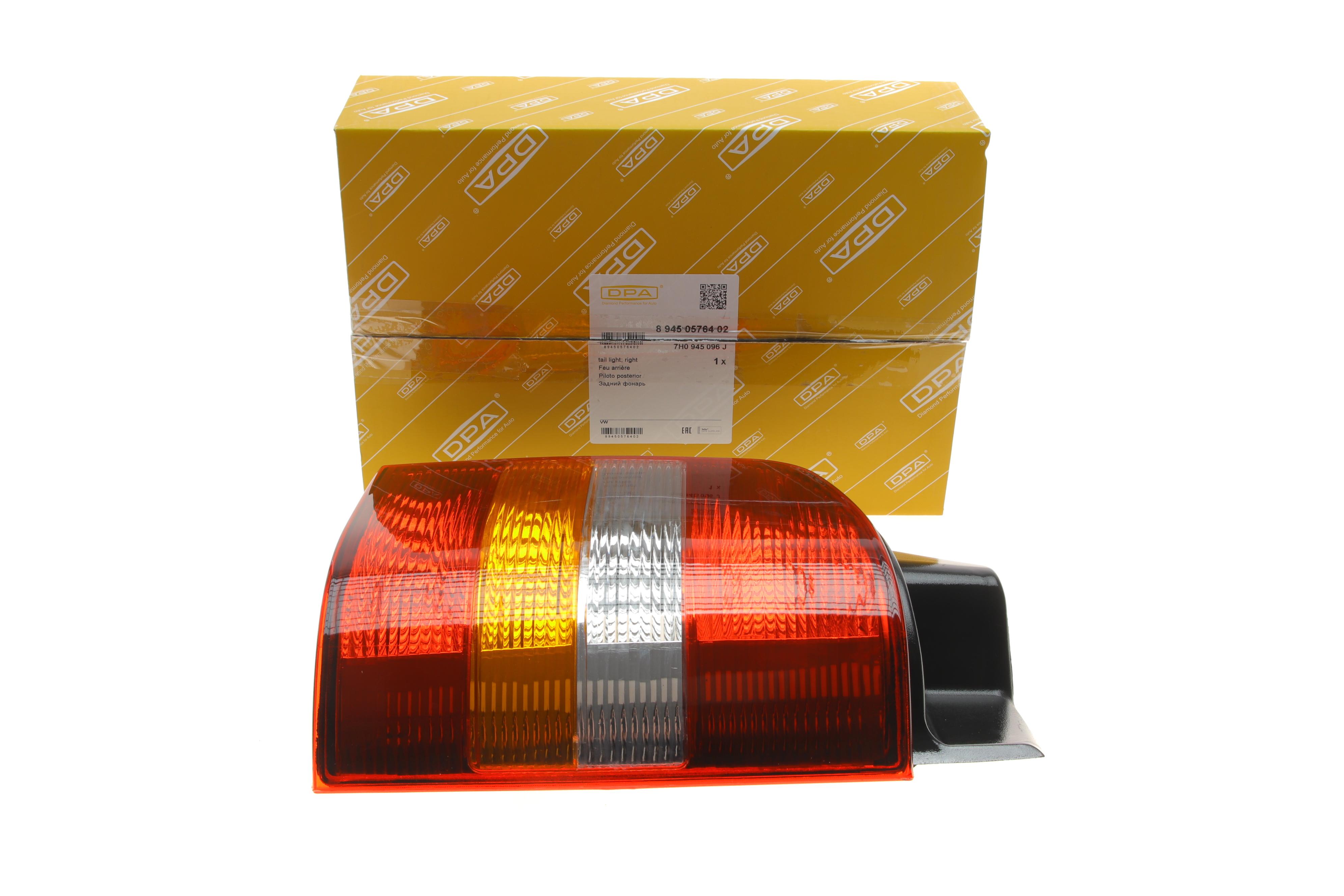 Ліхтар задній VW T5 03-09 (R) (жовтий поворот) (ляда)