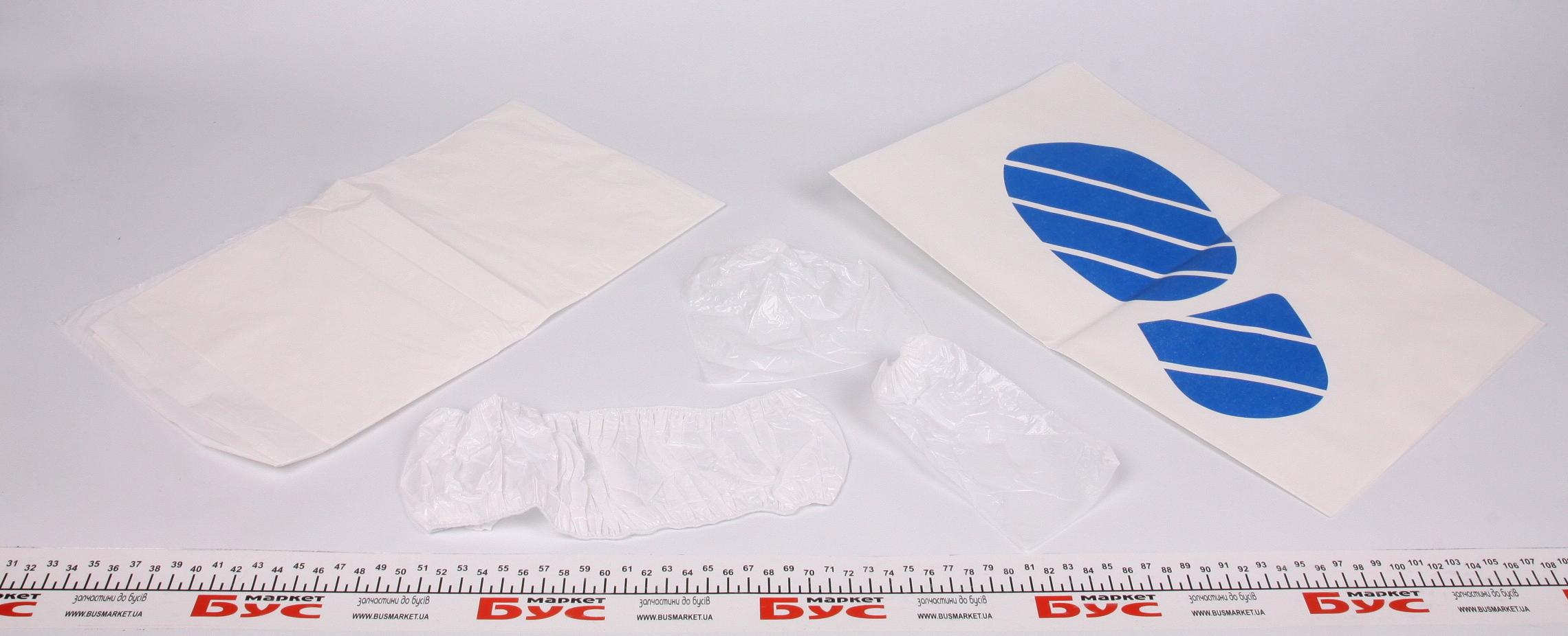 Комплект захисних накидок для технічного обслуговування