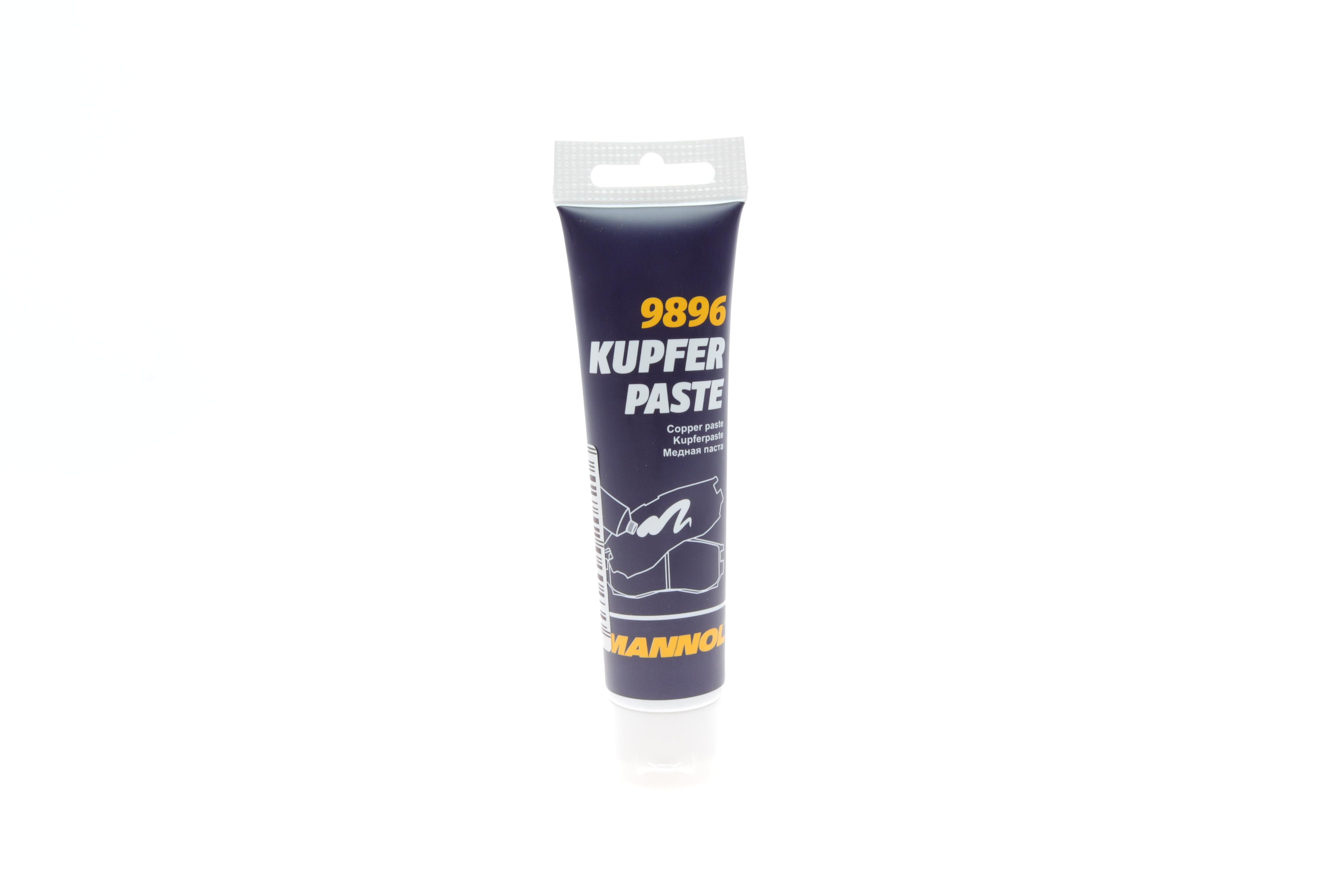 Паста мідна Kupferpaste (50г)