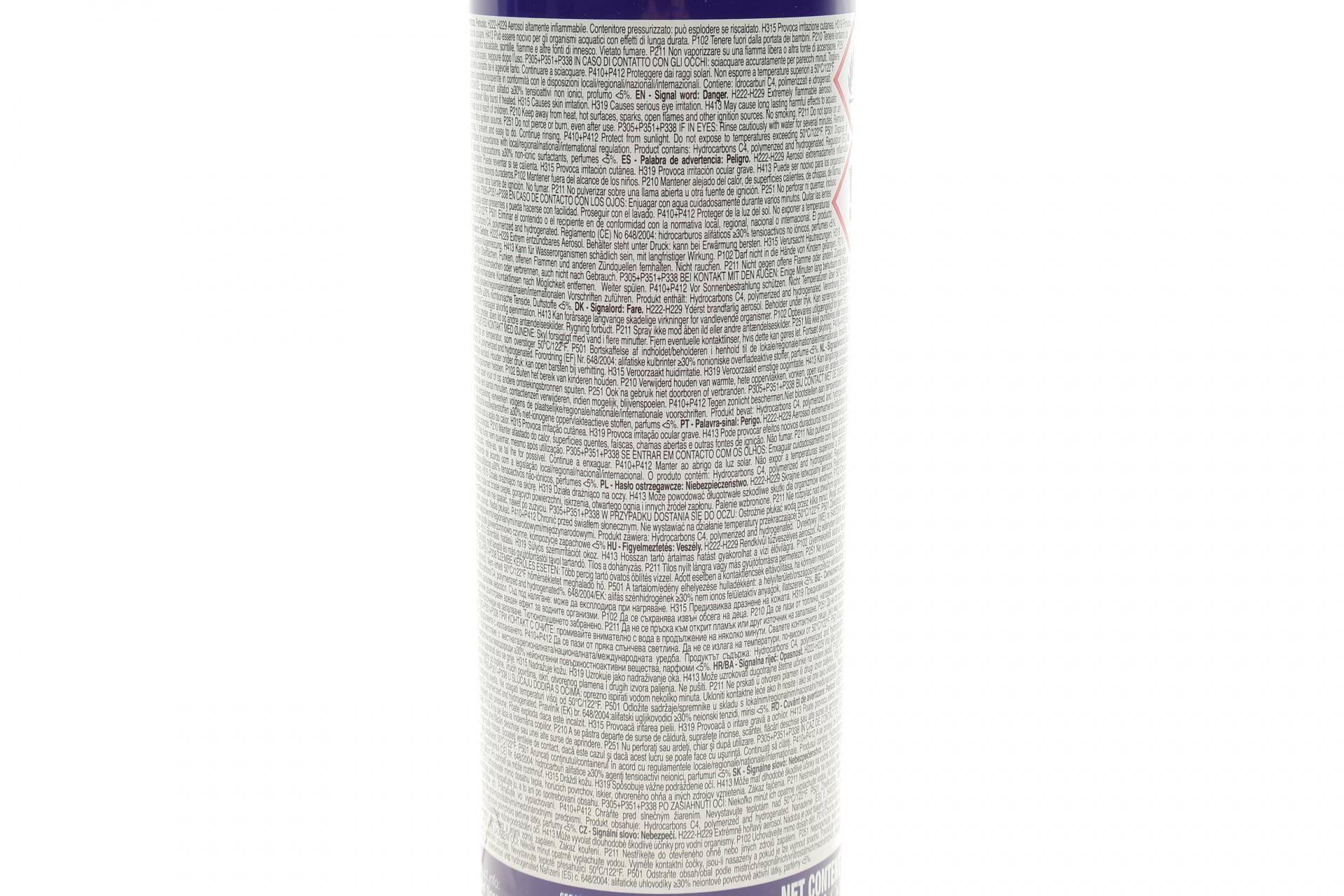 Мастило проникаюче Rapid Spray 500 мл (Рідкий ключ)