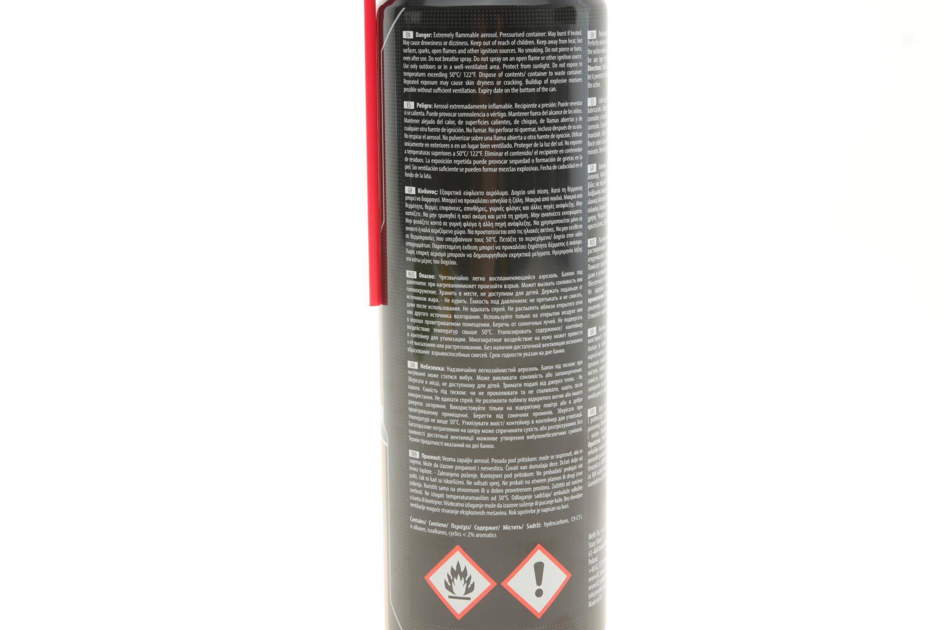 Мастило проникаюче Vulcan 500 мл (Рідкий ключ)