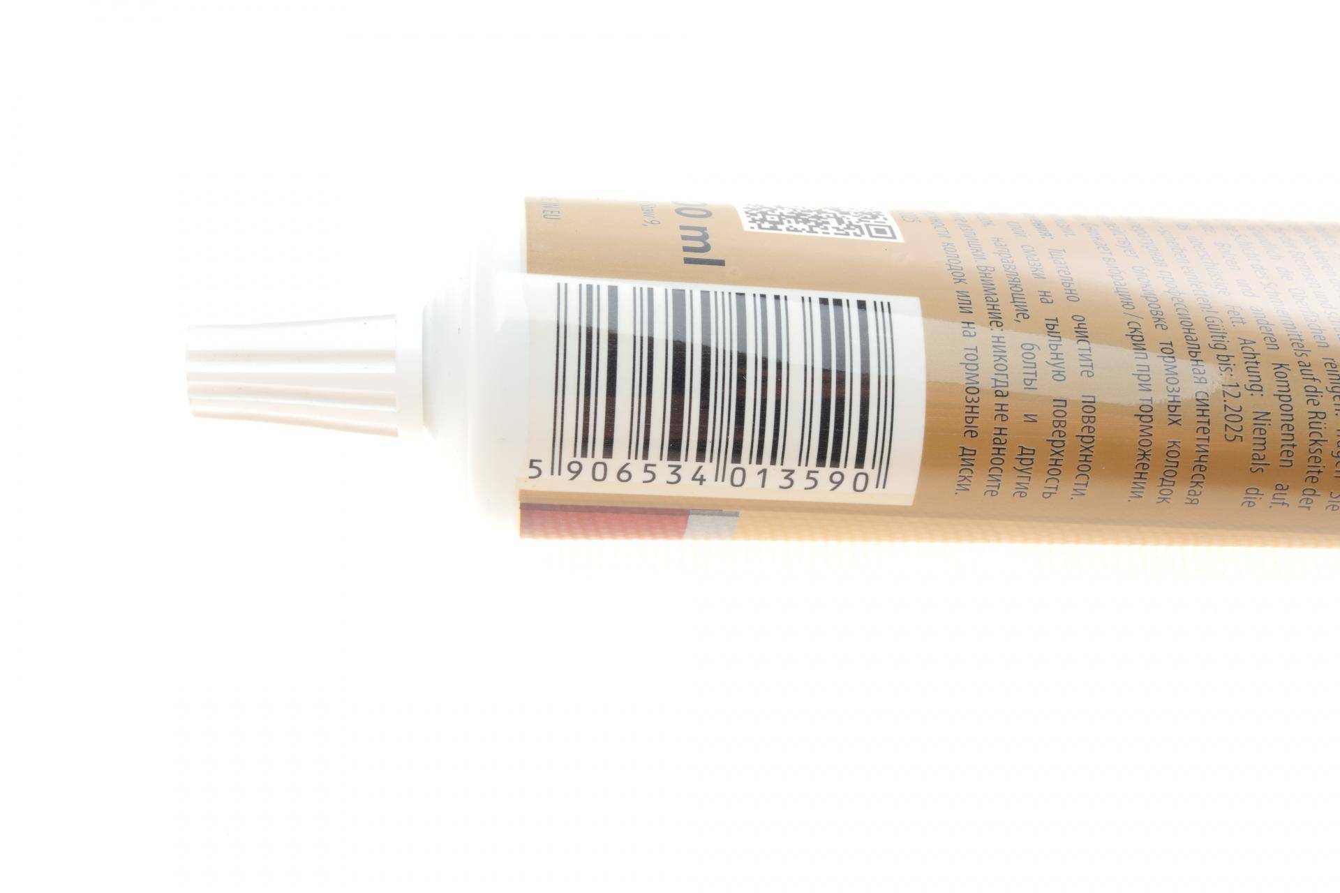 Змазка жаростійка для гальмівної системи синтетичної (100мл) CERA