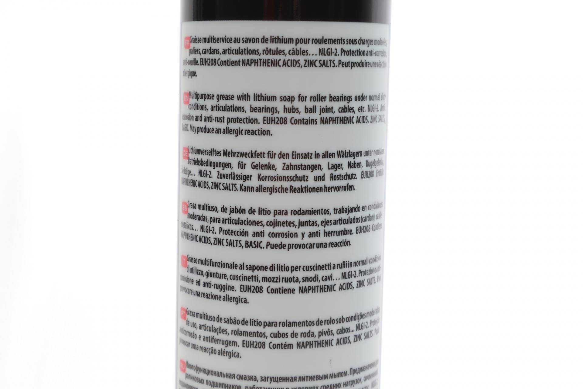 Змазка універсальна Grease 100 (400g) (108653)