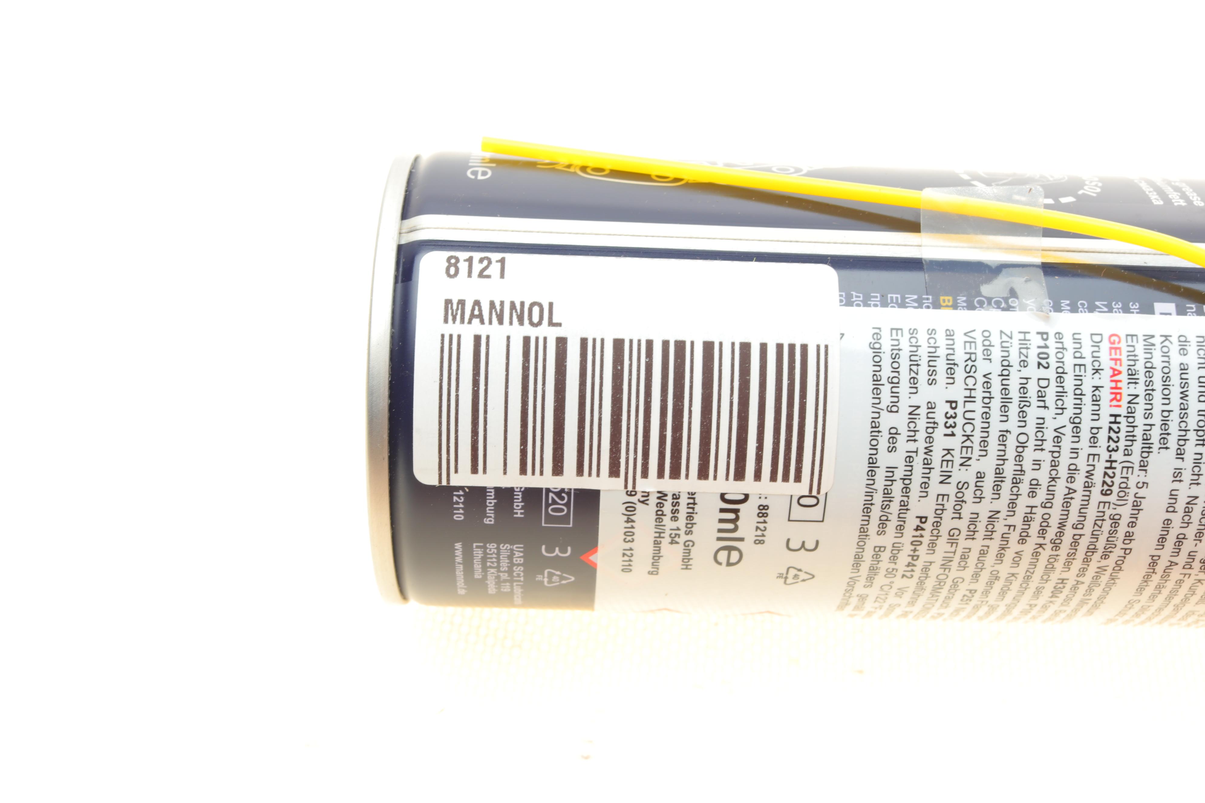 Смазка універсальна (спрей/біла/літіева) White Grease (450g)