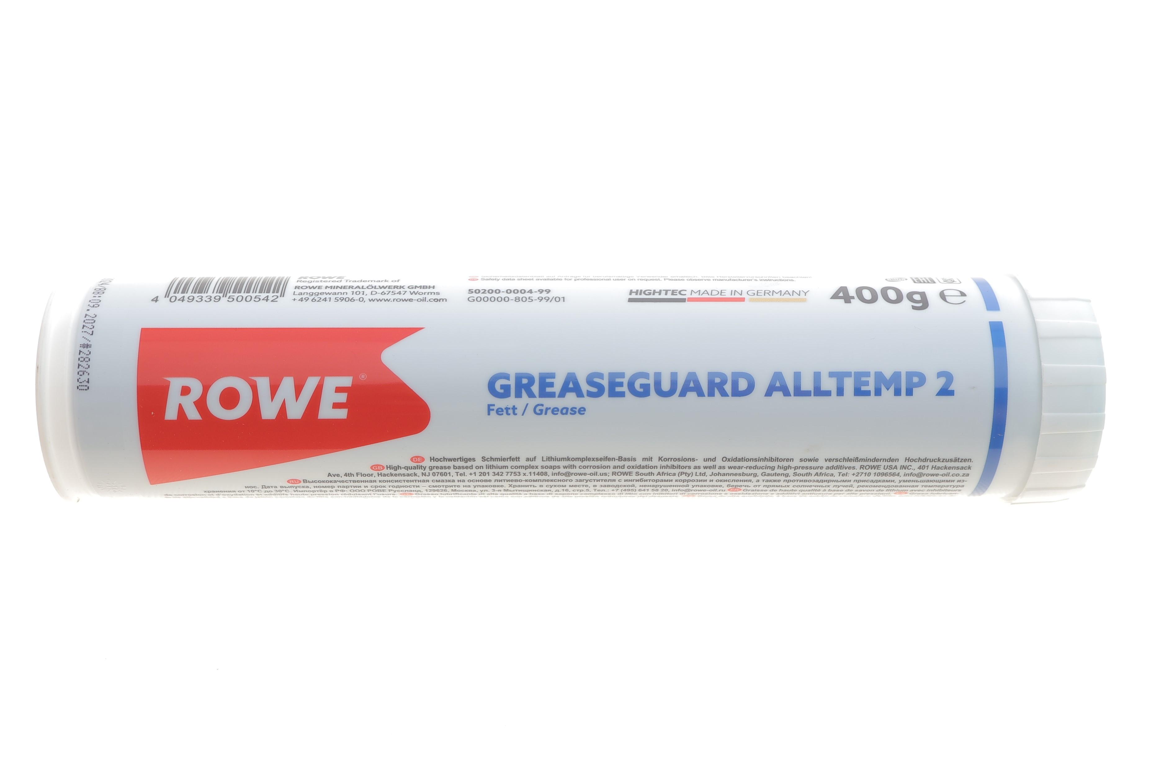 Змазка для підшипників HIGHTEC GREASEGUARD ALLTEMP 2 (400g) (KP 2 P -30) -30 °C до +160 °C (колір - синій)