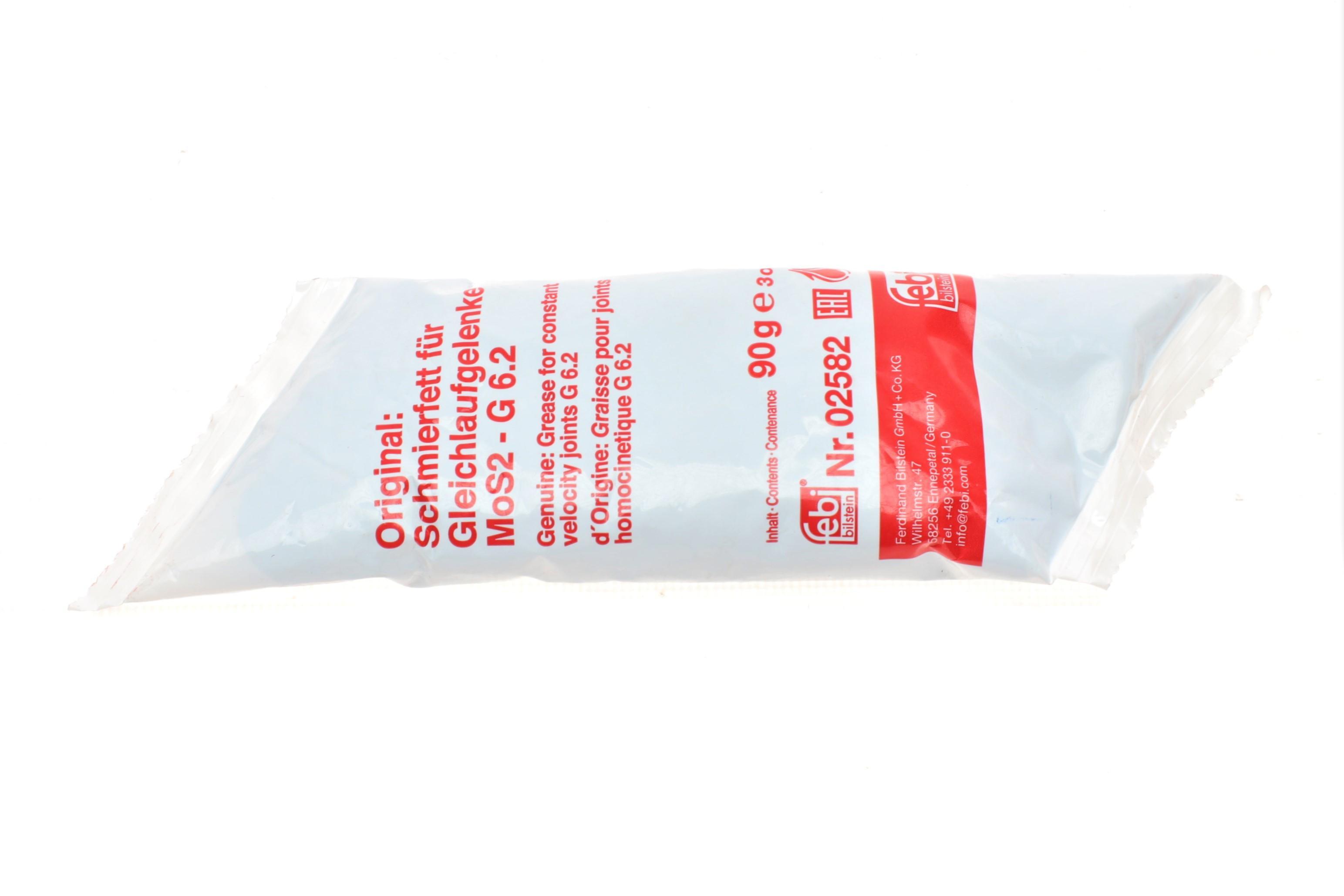 Змазка ШРКШ Molibdenu (90г) (-35do +130C)