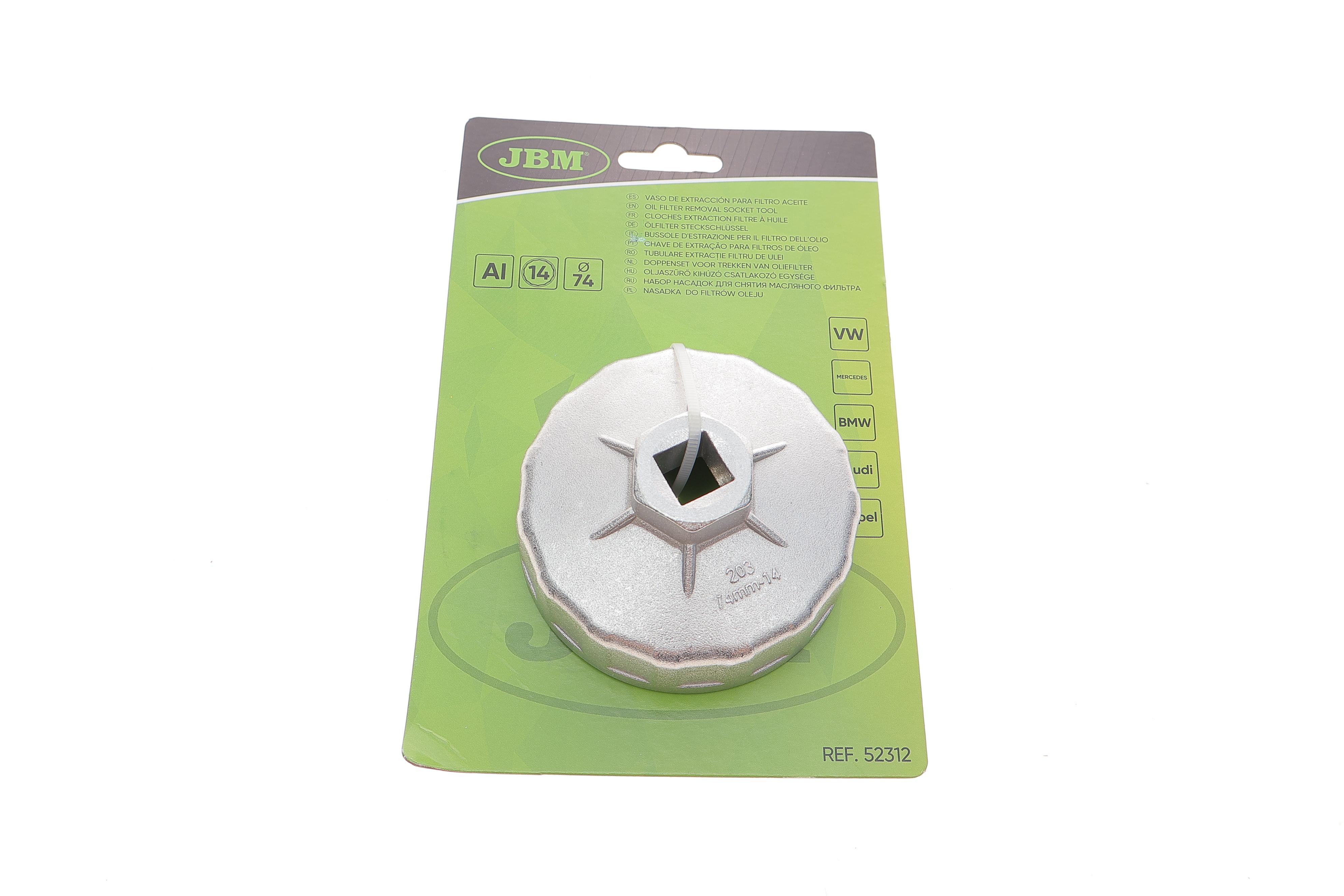 Насадка для заміни масляного фільтра (74x14C, VW/MB/BMW/AUDI/OPEL)