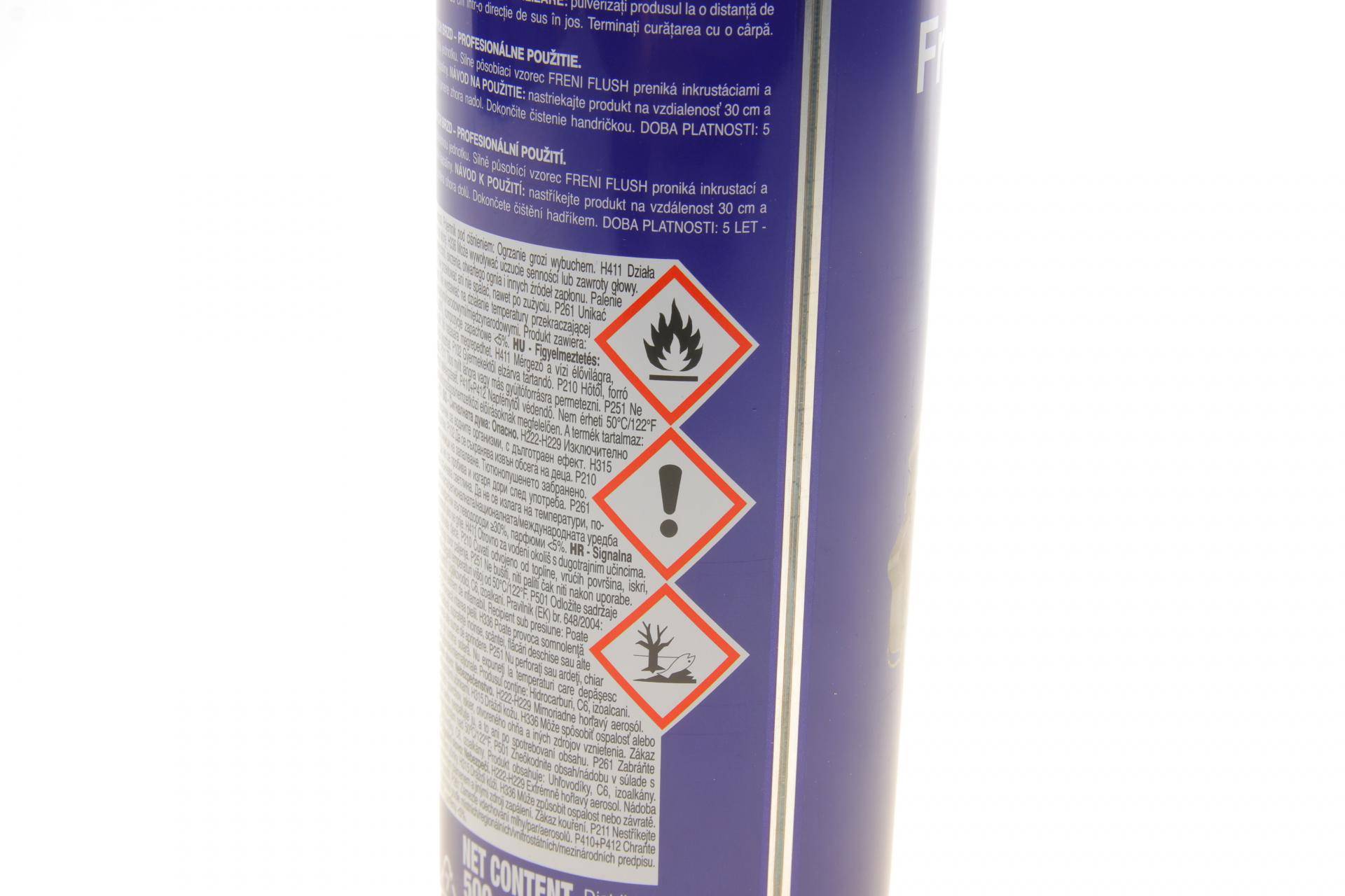 Засіб для очистки компонентів гальмівної системи/зчеплення Brake Cleaner 500 мл (заміна 099996001065)