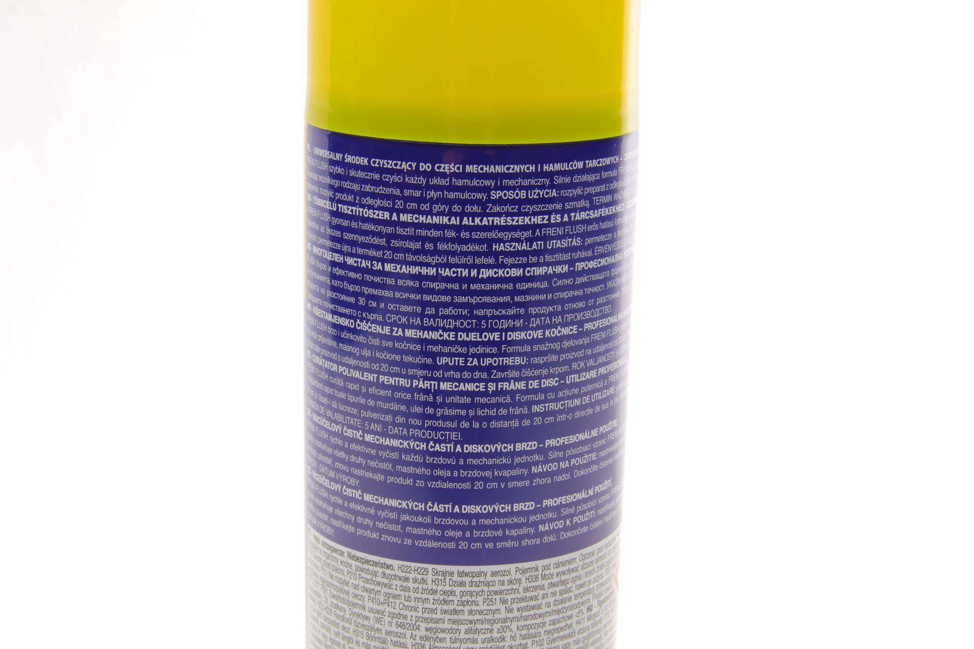 Засіб для очистки компонентів гальмівної системи/зчеплення Brake Cleaner 500 мл (заміна 099996001065)