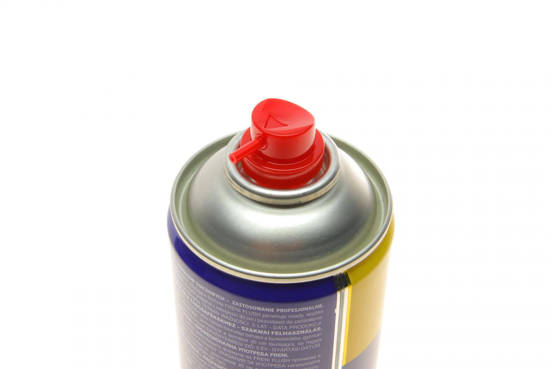 Засіб для очистки компонентів гальмівної системи/зчеплення Brake Cleaner 500 мл (заміна 099996001065)