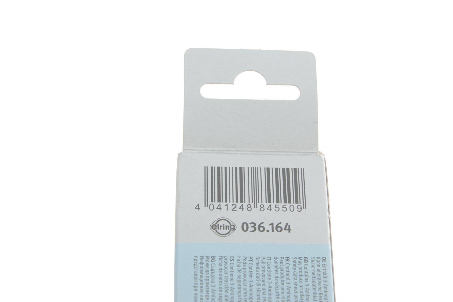 Герметик Dirko HT (-60°C +315°C) 70мл (сірий)