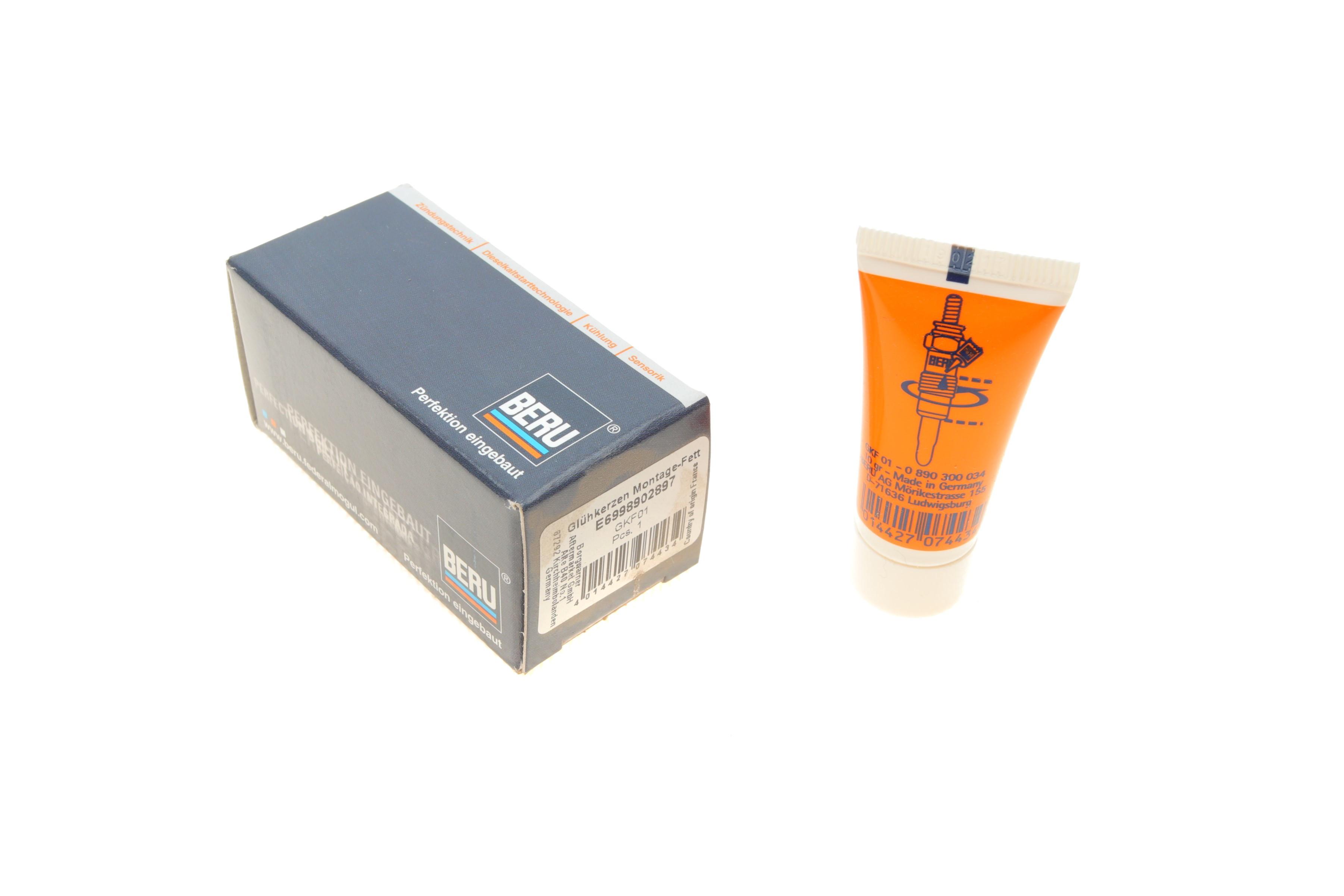 Змазка для свічок розжарювання (10г)