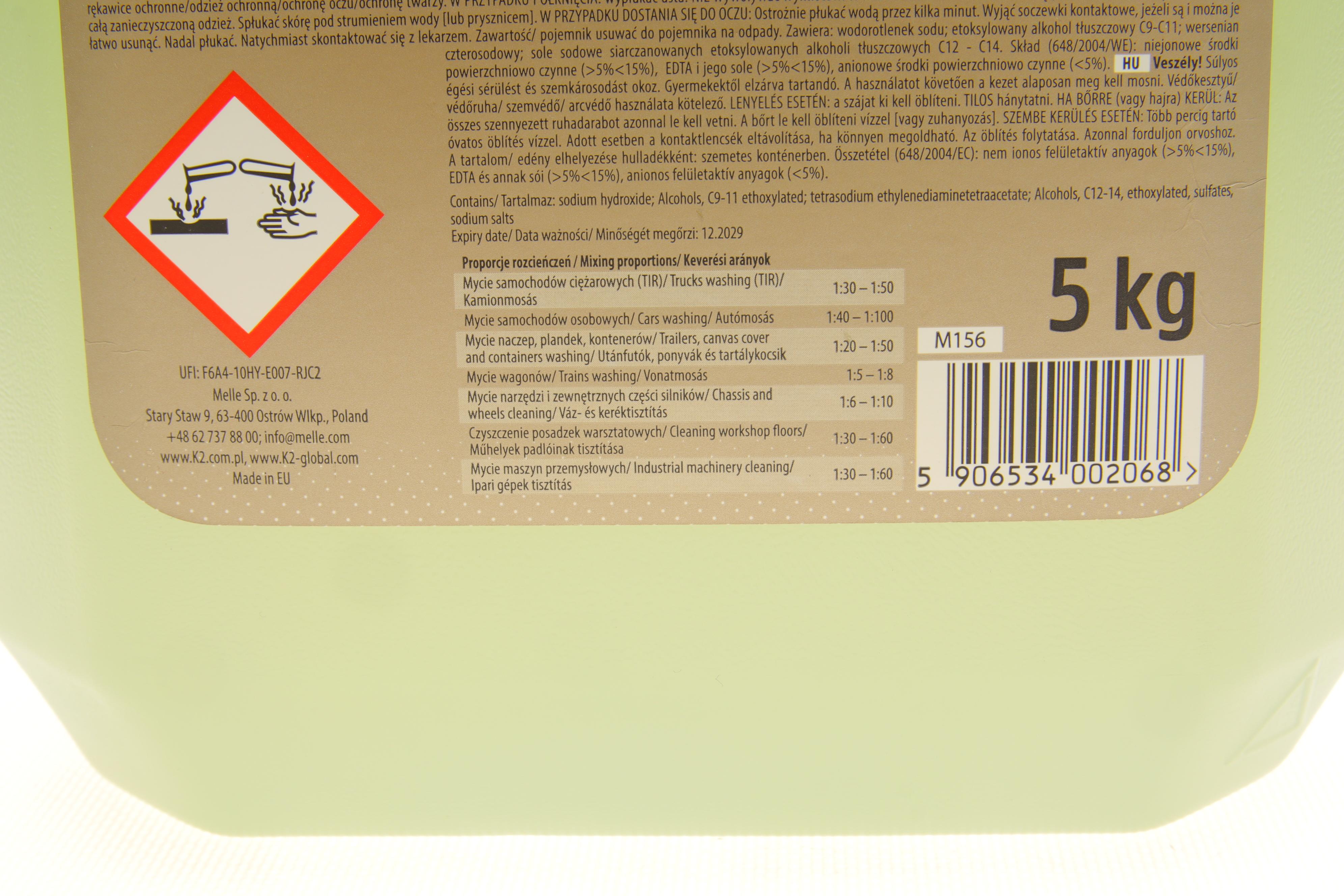 Шампунь для безконтактної мийки автомобіля Diper (5L)