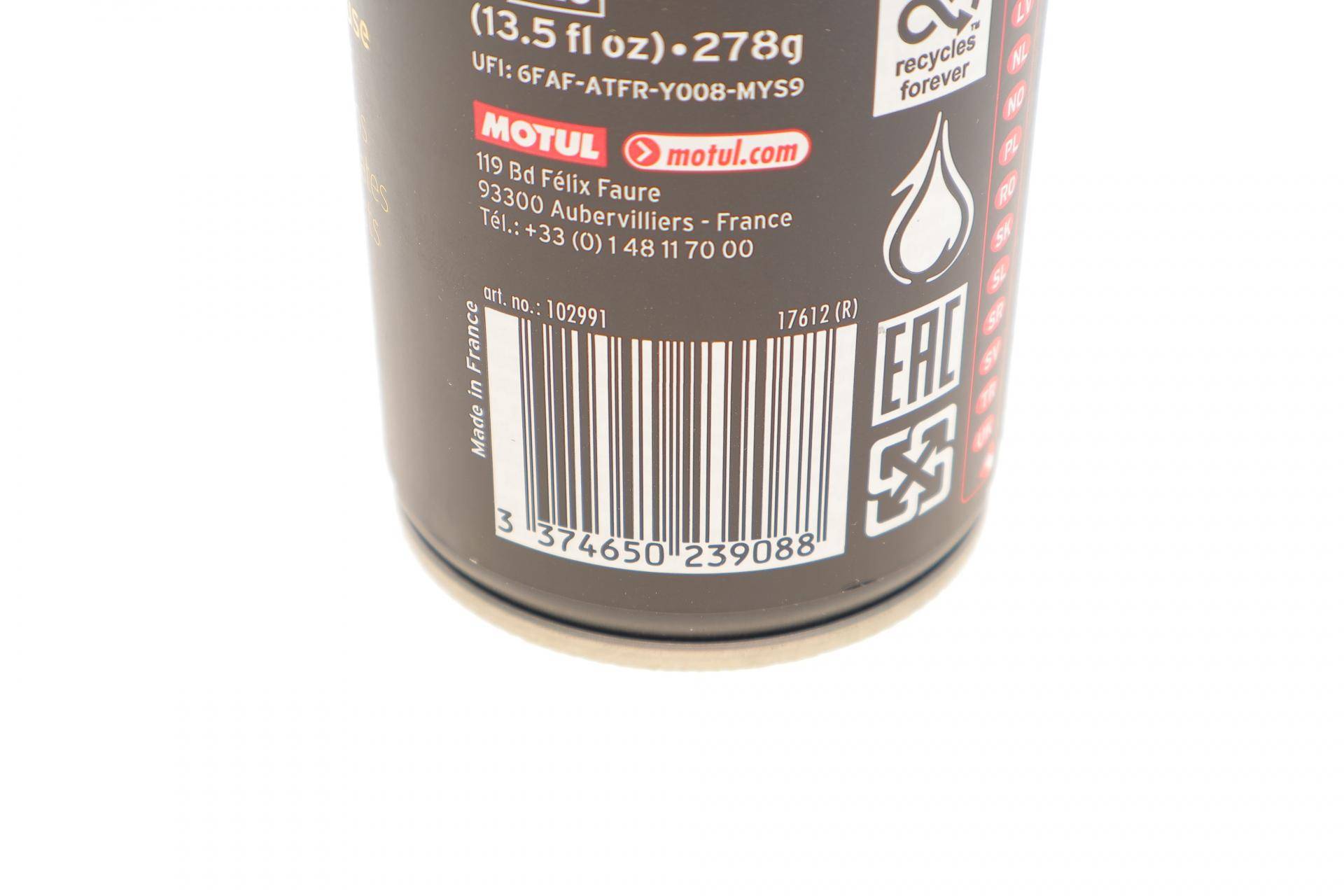 Мастило проникаюче P4 EZ Lube 400 мл (102991) (Рідкий ключ)