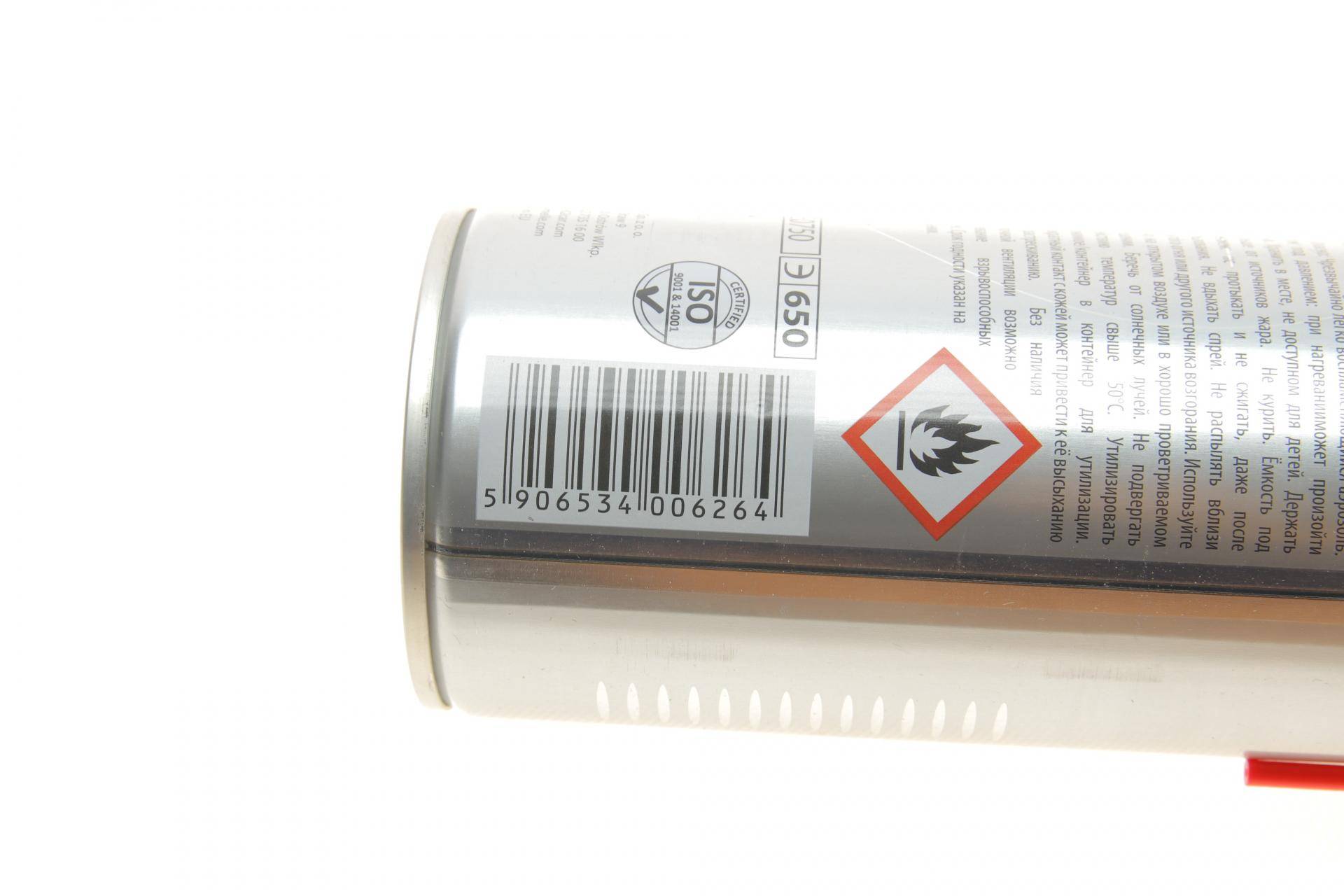 Мастило проникаюче 07 500 мл (Рідкий ключ)