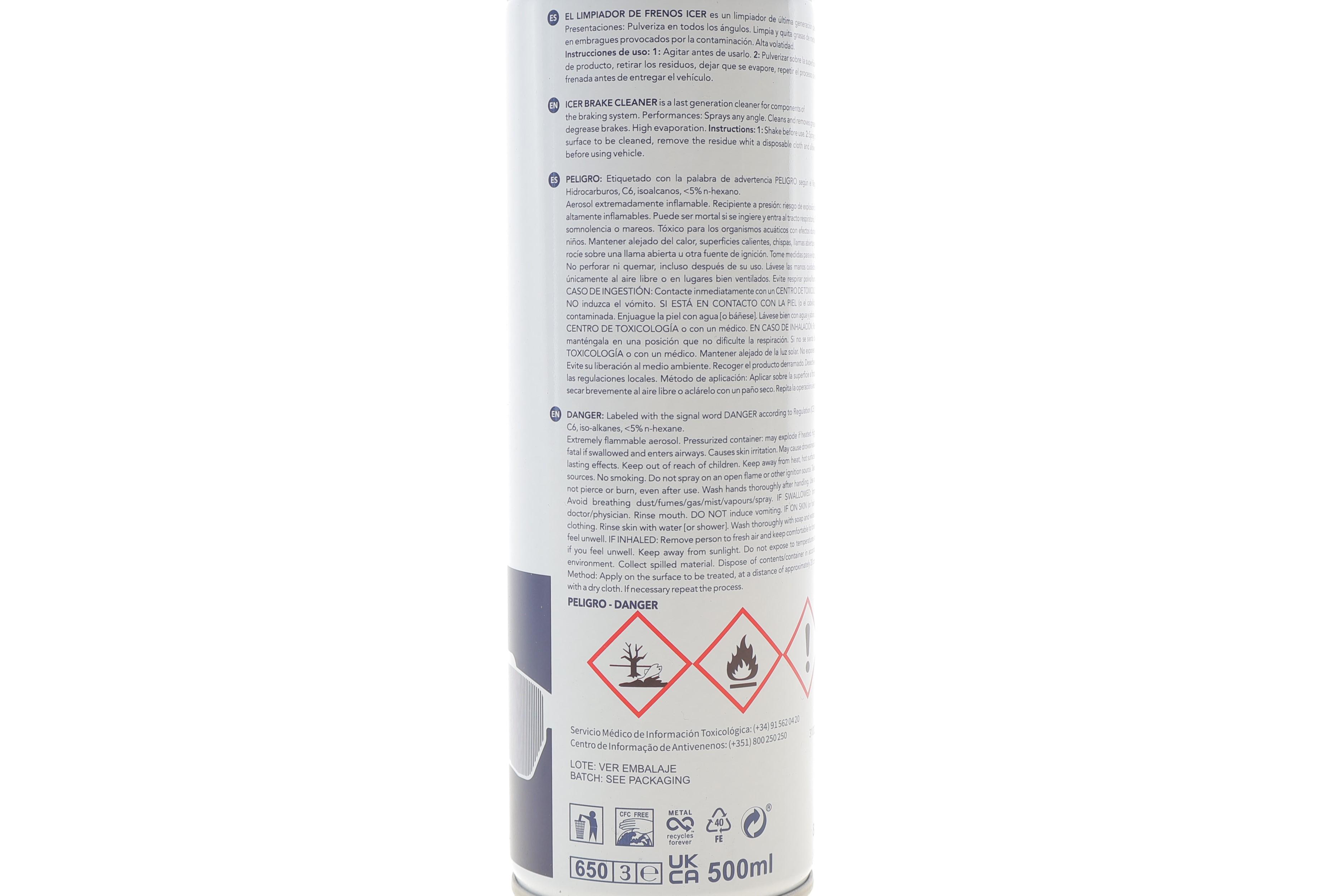 Засіб для очистки компонентів гальмівної системи Brake Cleaner SPRAY (500ml)