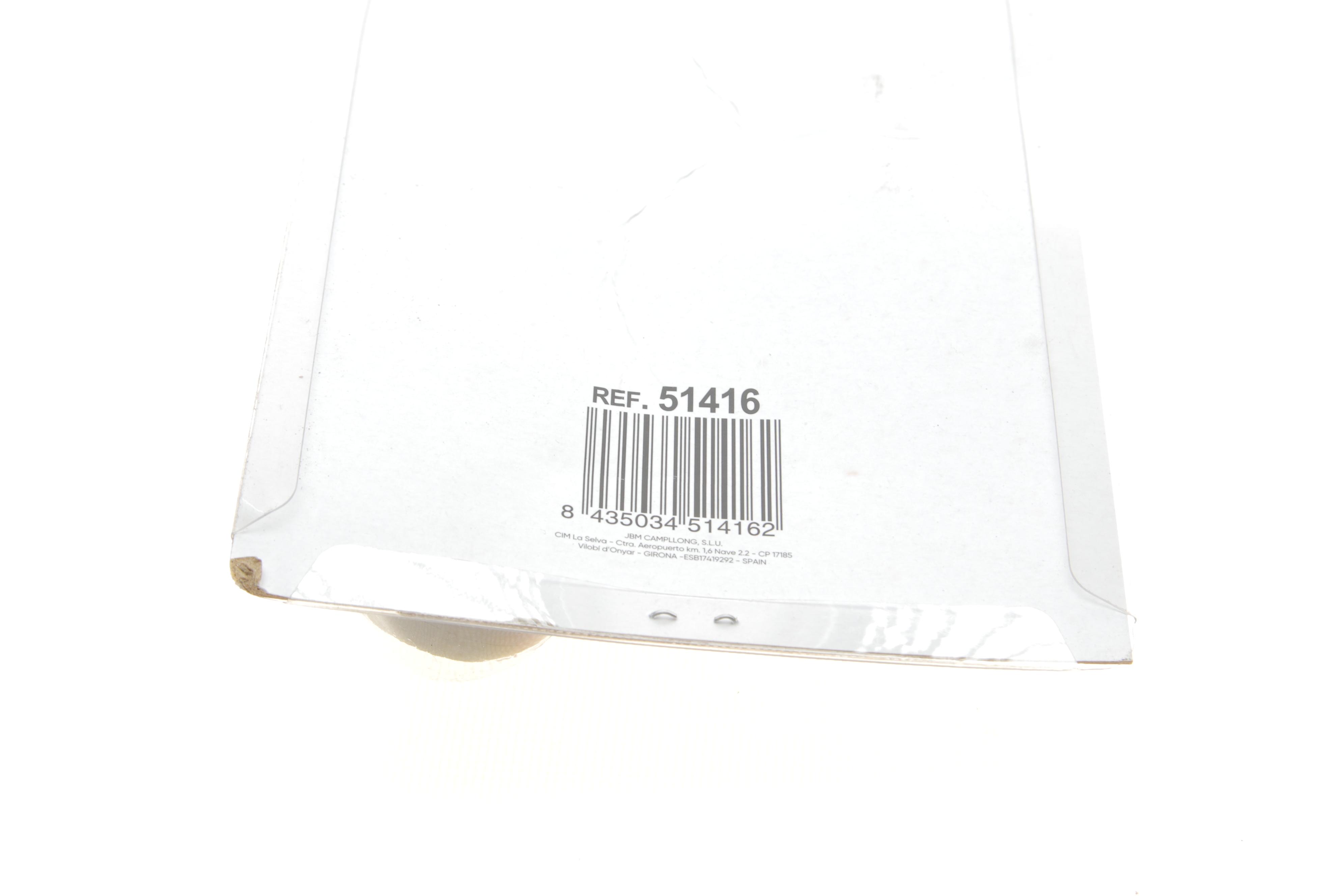 Ключ балонний телескопічний 1/2