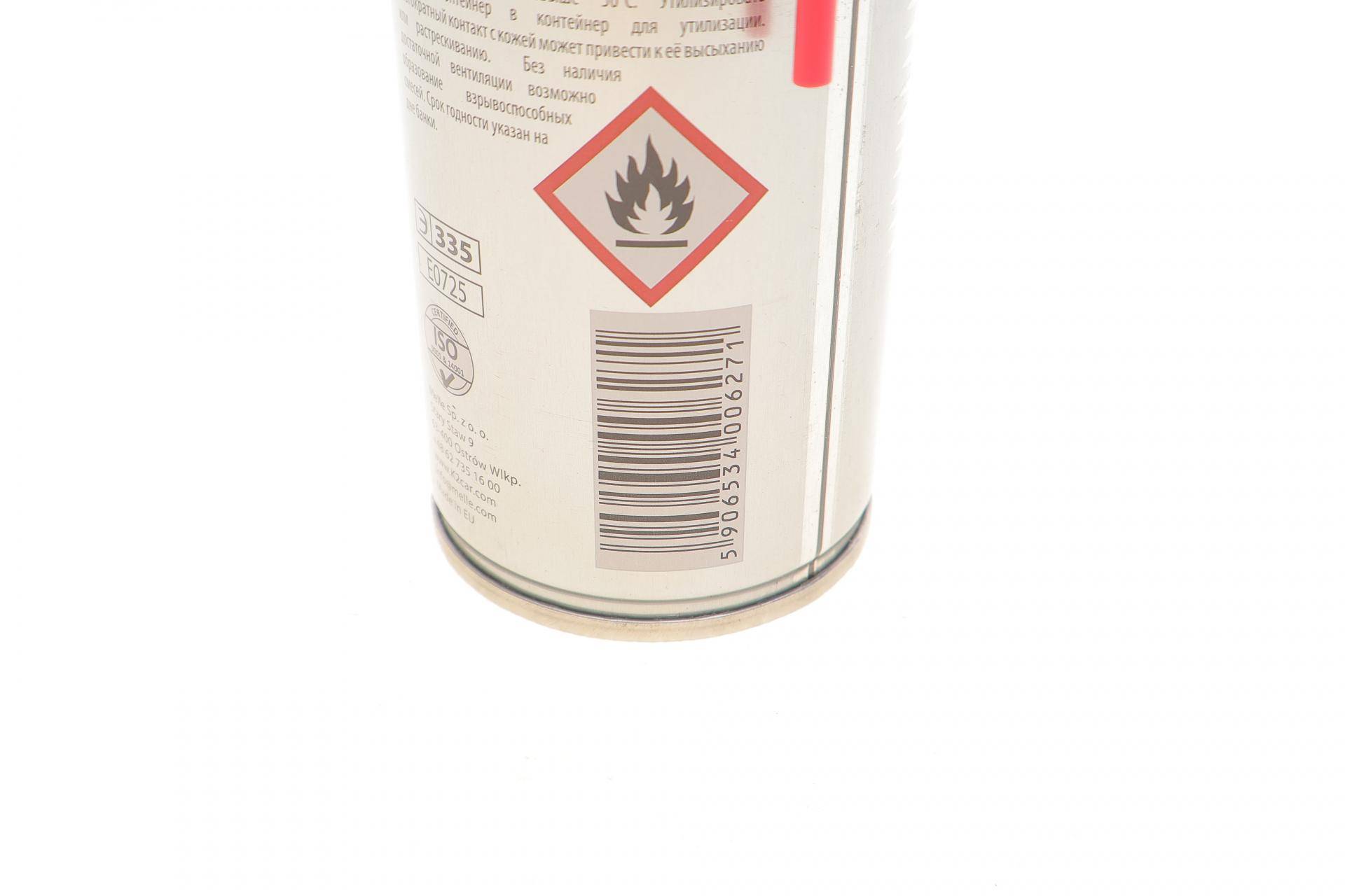 Мастило проникаюче 07 250 мл (Рідкий ключ)