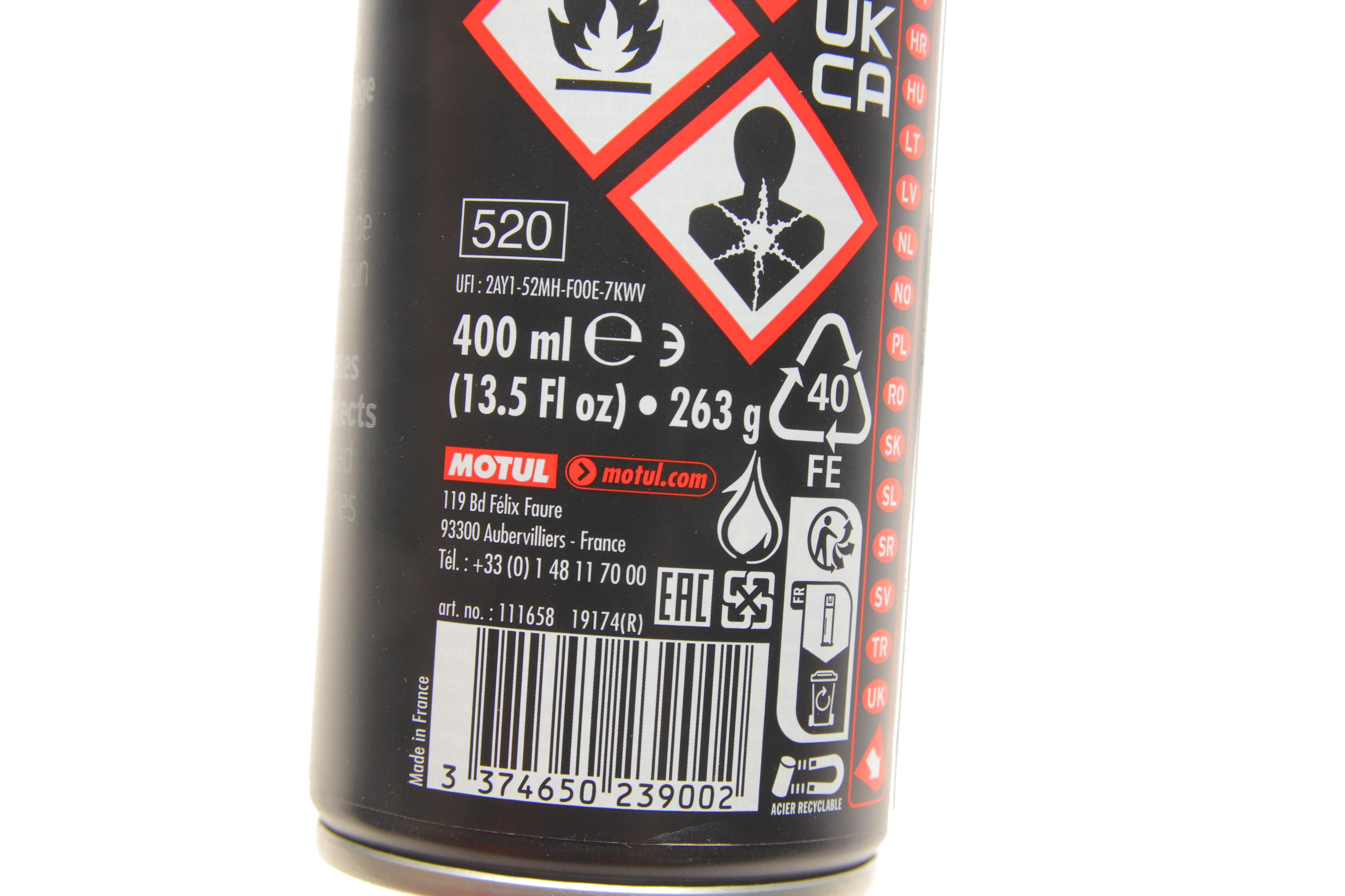 Змазка для ланцюгів мотоциклів C4 Chain Lube FACTORY LINE (400ml) (102983/111658)