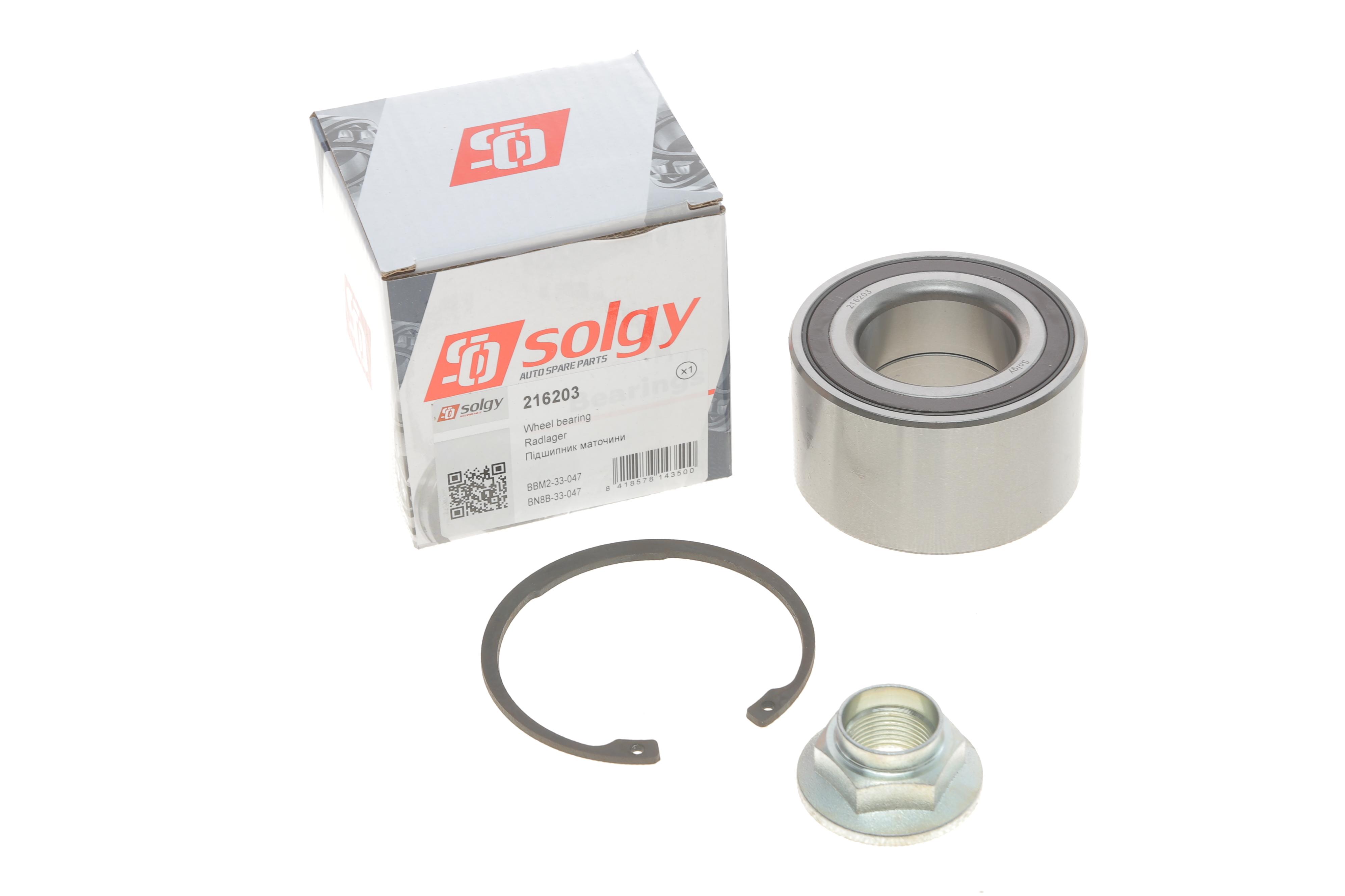 Підшипник маточини (передньої) Mazda 3 03-/5 05- (42x80x45) (+ABS) (к-кт)